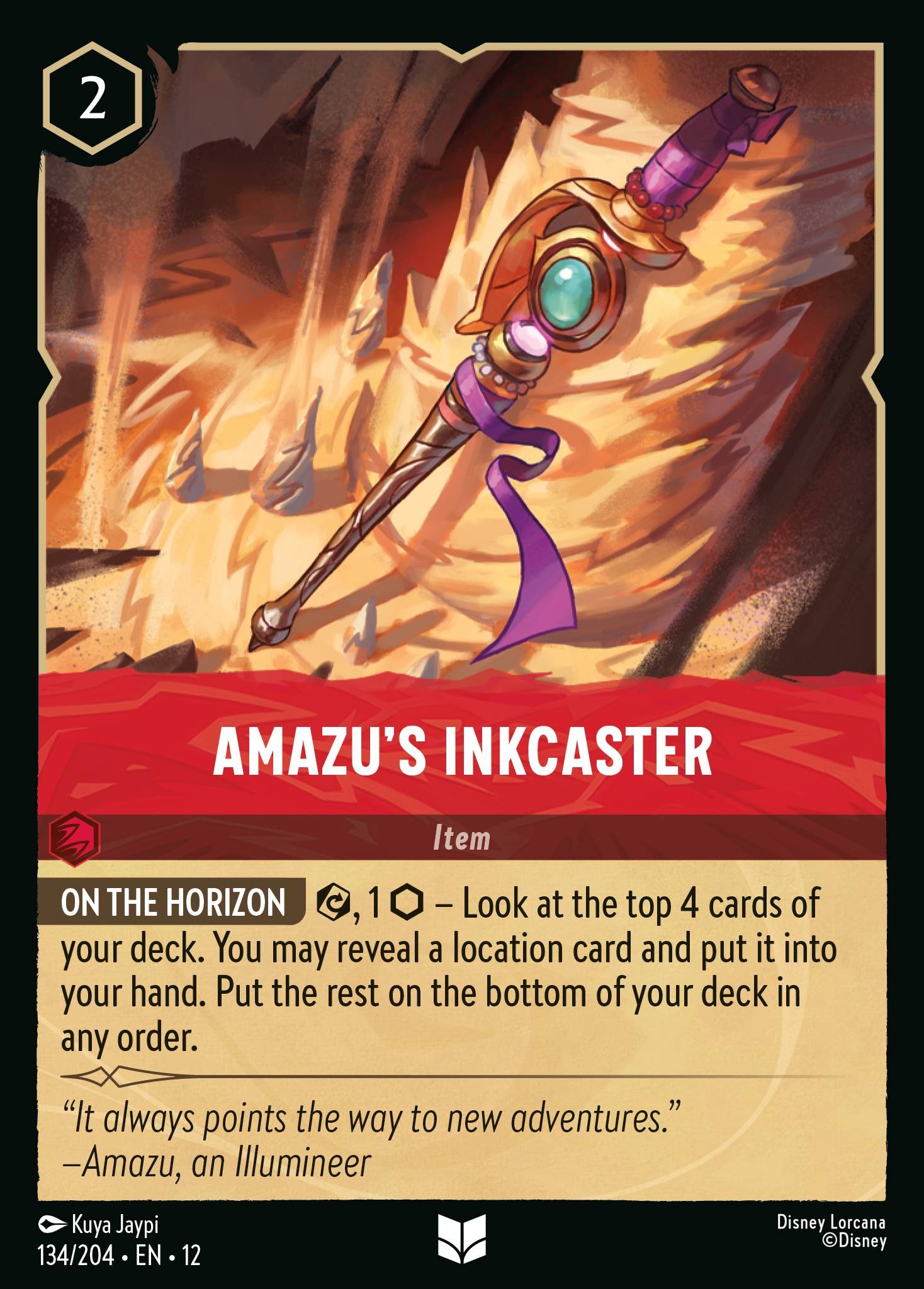 Amazu's Inkcaster - Image 1