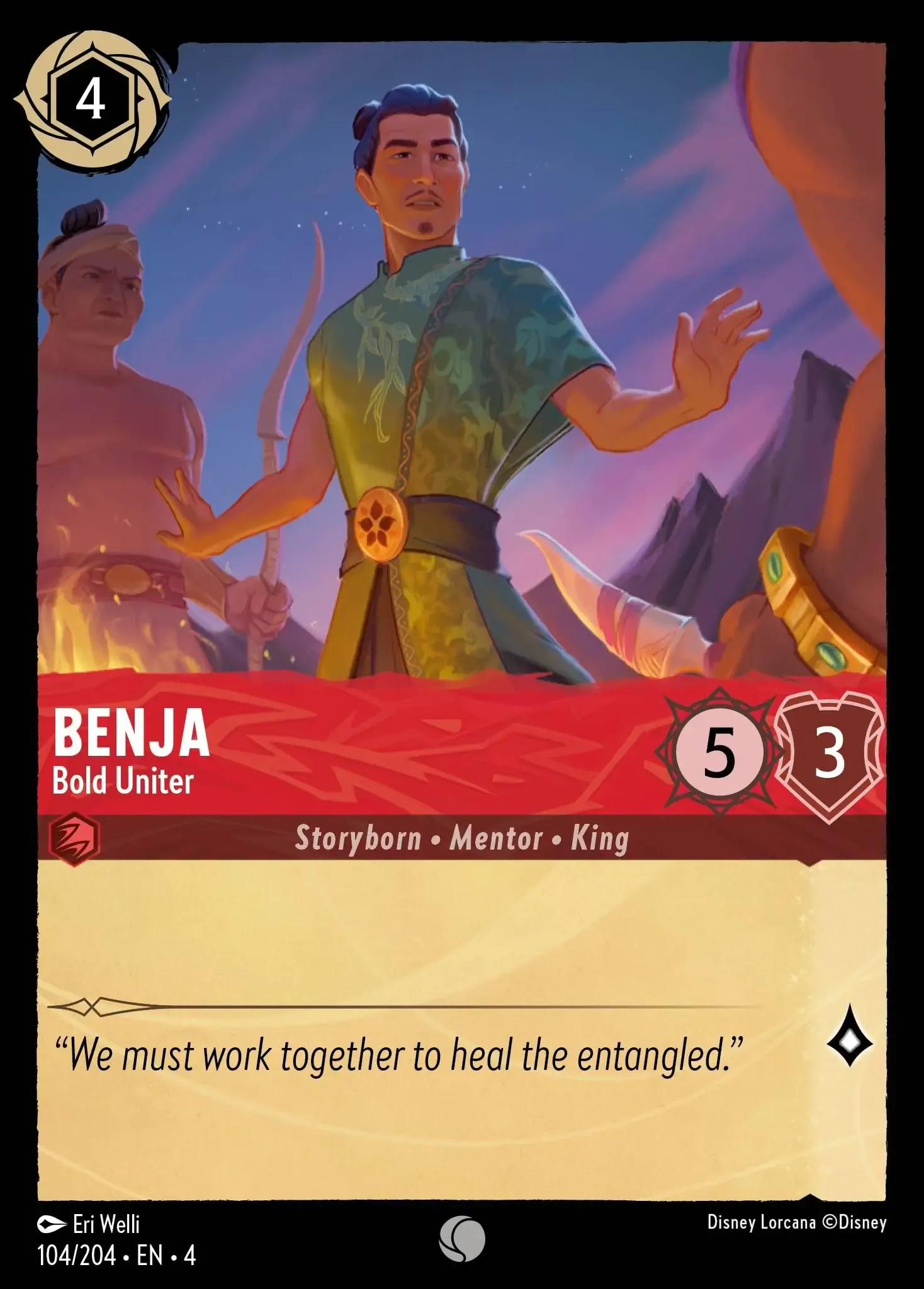 Benja - Bold Uniter - Image 1