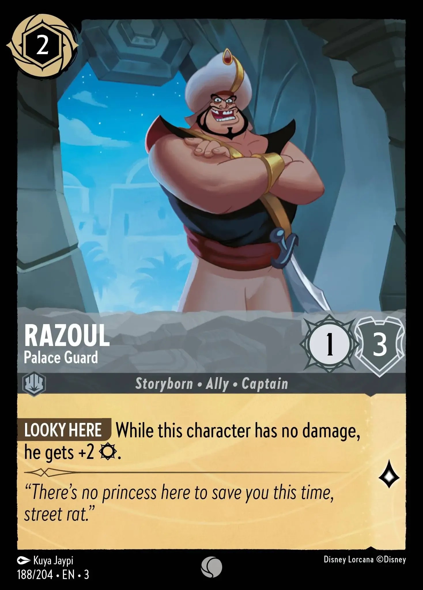 Razoul - Palace Guard - Image 1