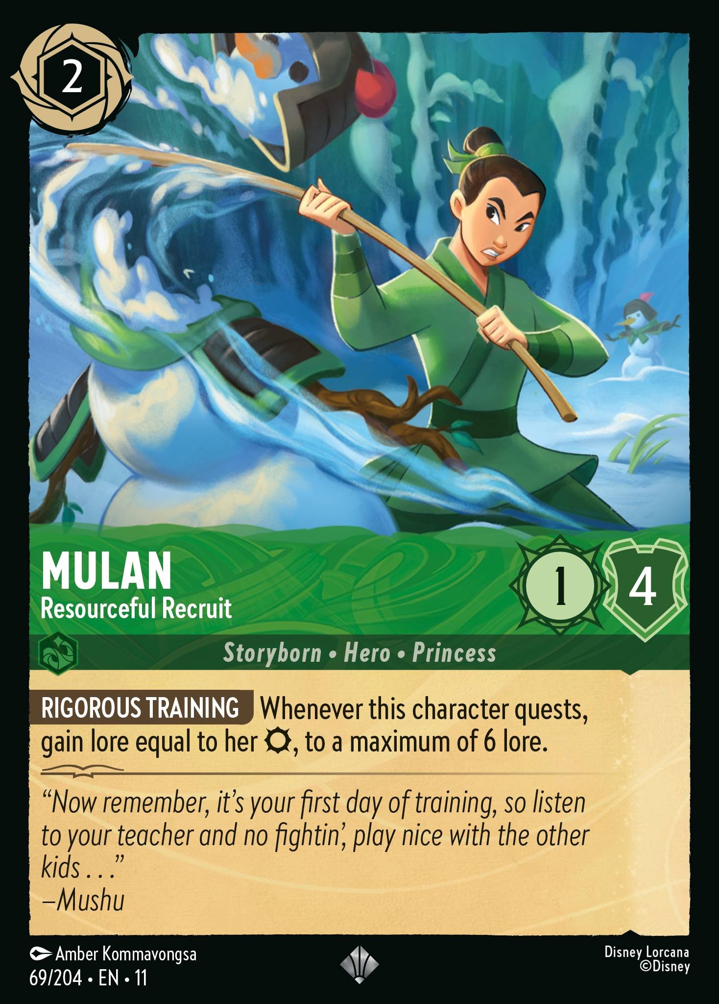 Mulan - Resourceful Recruit - Image 1
