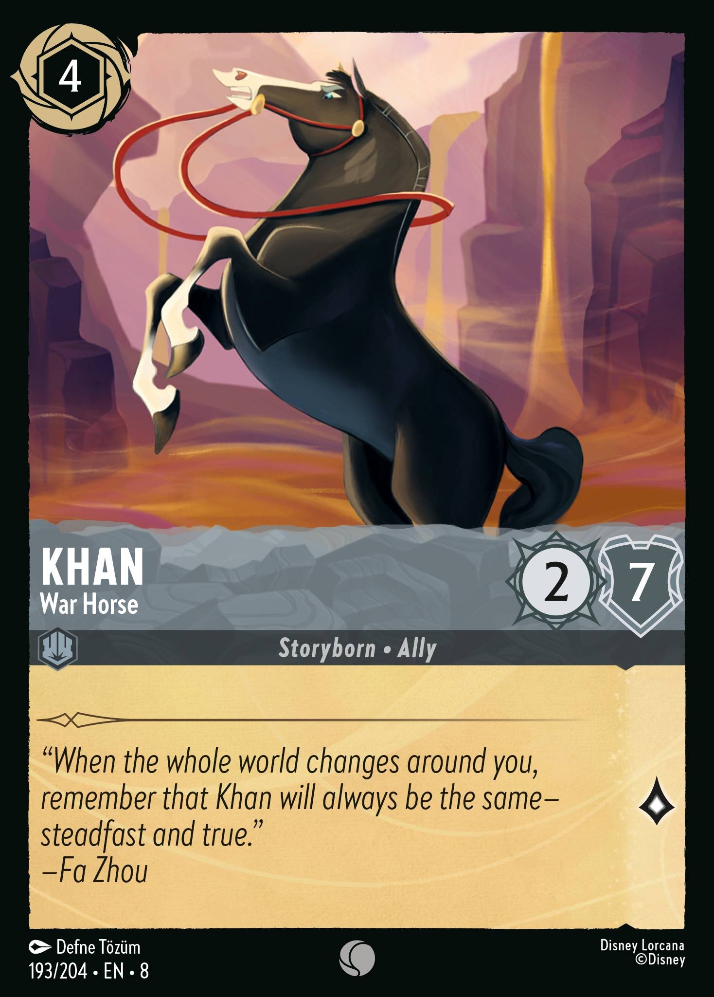 Khan - War Horse - Image 1