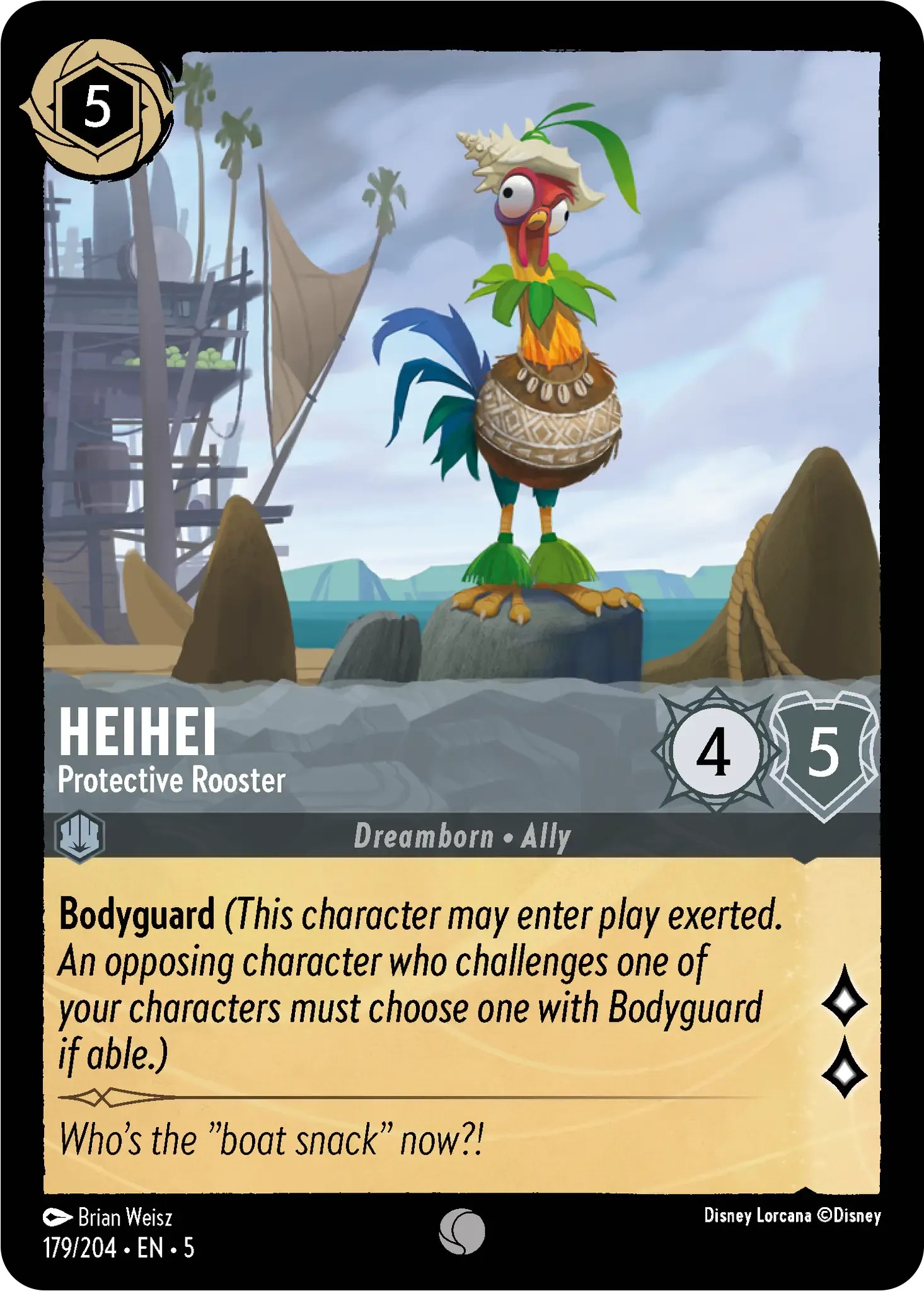 HeiHei - Protective Rooster - Image 1