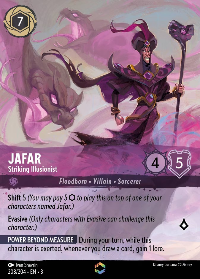 Jafar - Striking Illusionist - Image 1