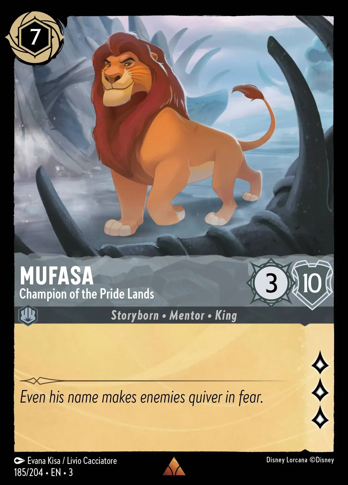 Mufasa - Champion of the Pride Lands - Image 1