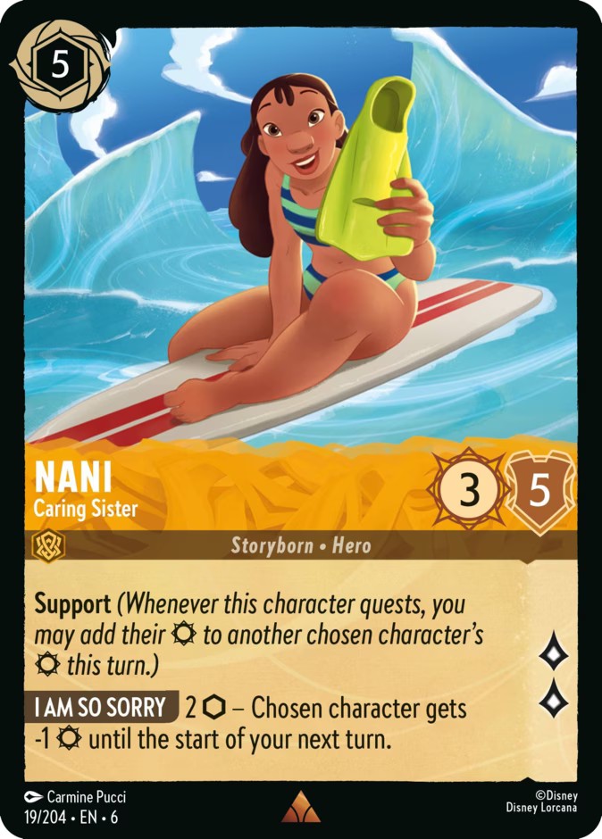 Nani - Caring Sister - Image 1