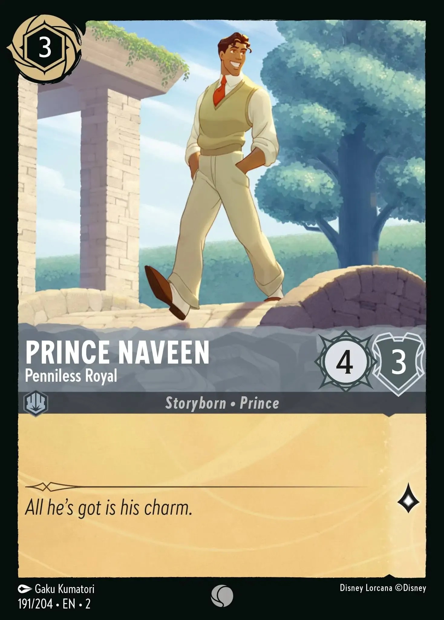 Prince Naveen - Penniless Royal - Image 1