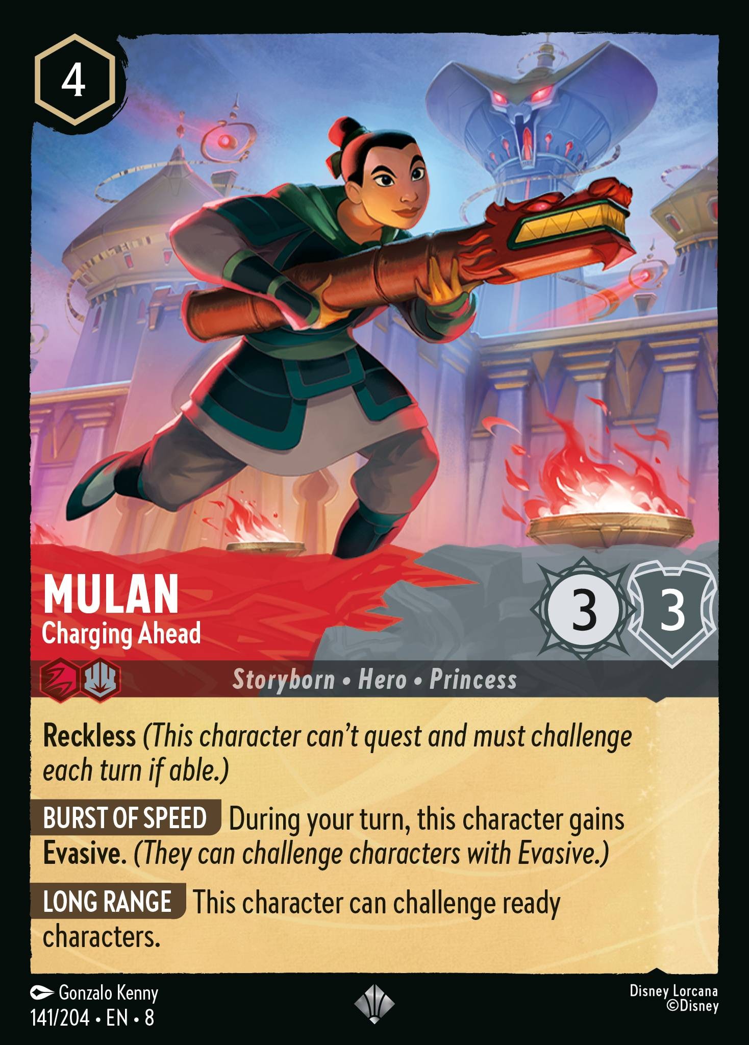Mulan - Charging Ahead - Image 1