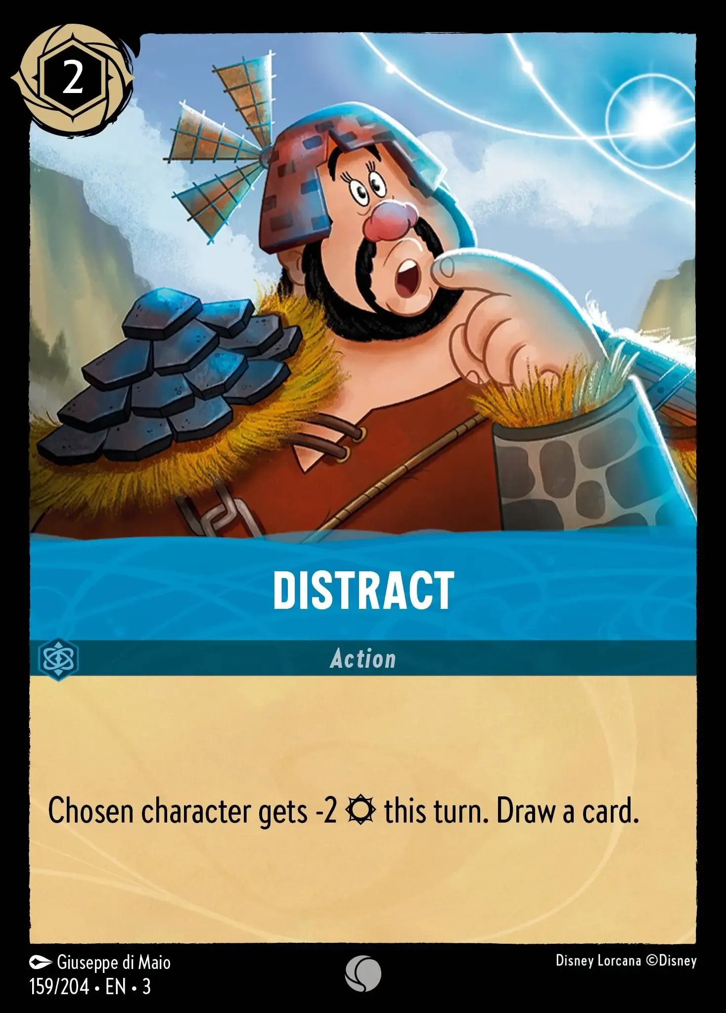 Distract - Image 1