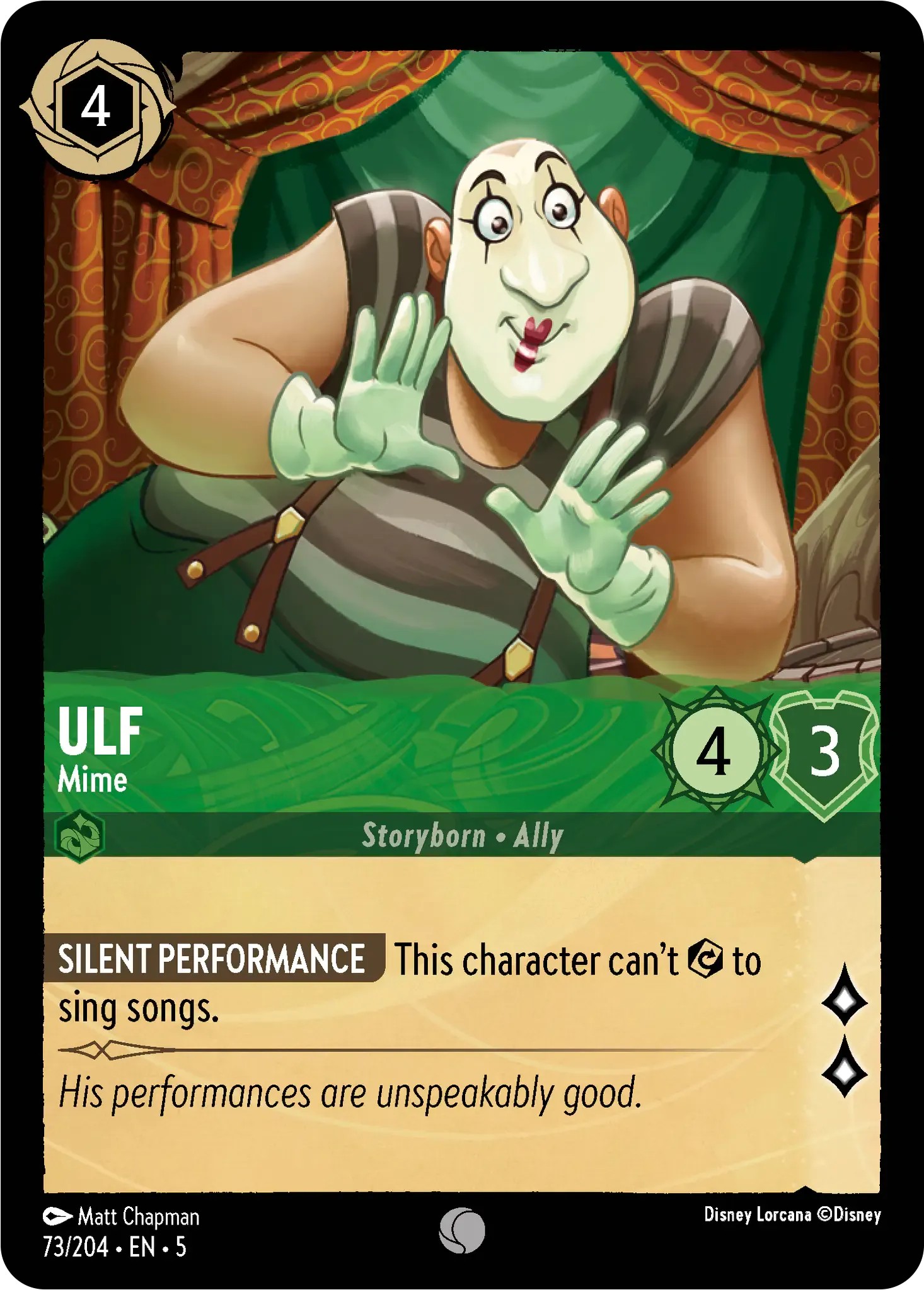 Ulf - Mime - Image 1