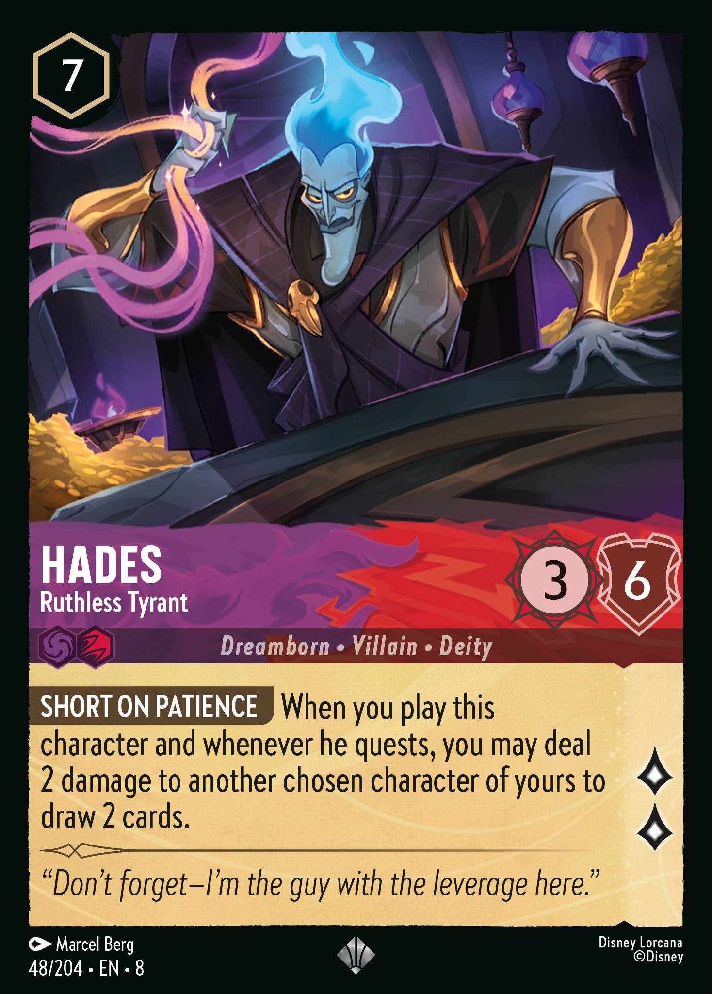 Hades - Ruthless Tyrant - Image 1