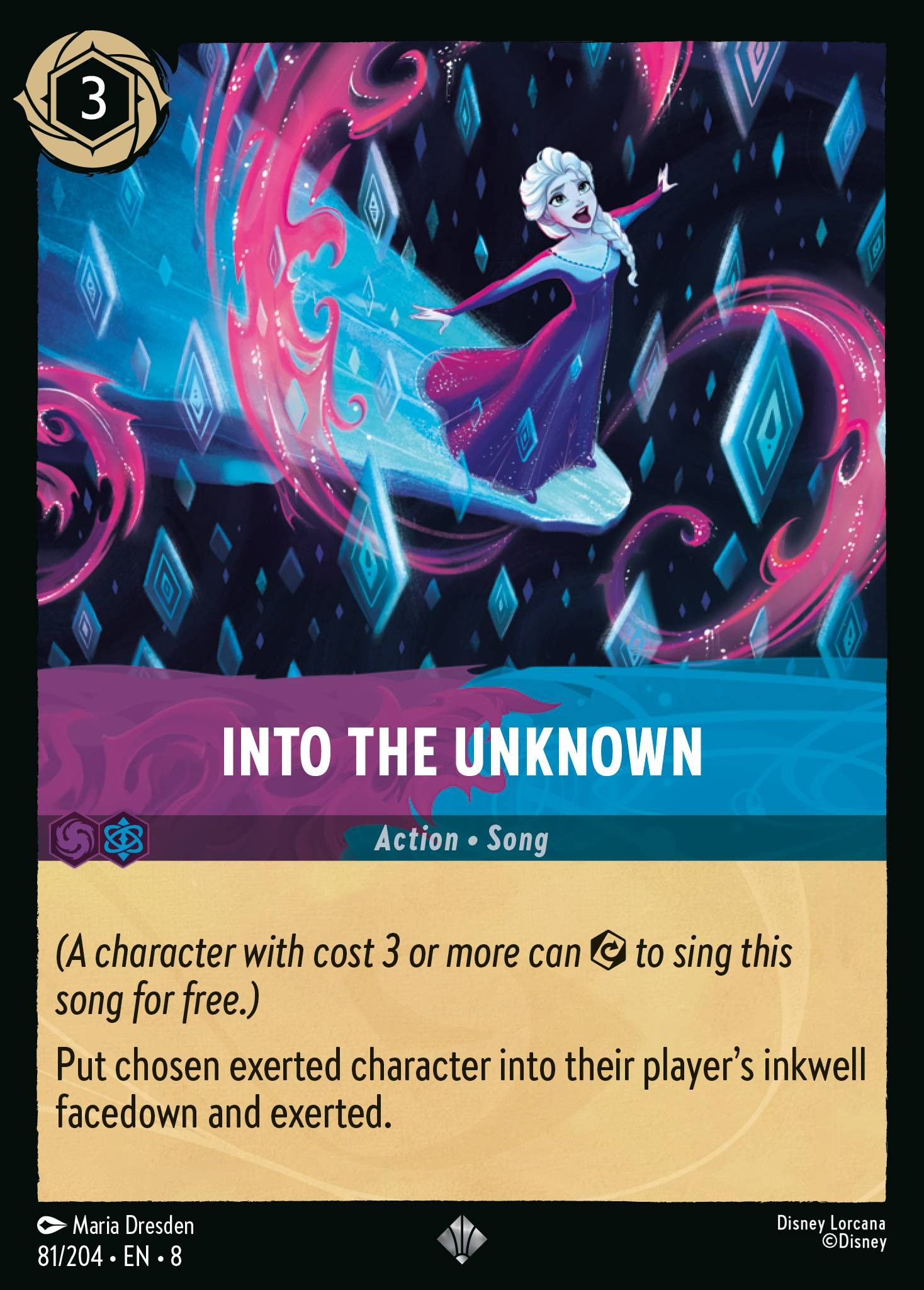 Into the Unknown - Image 1