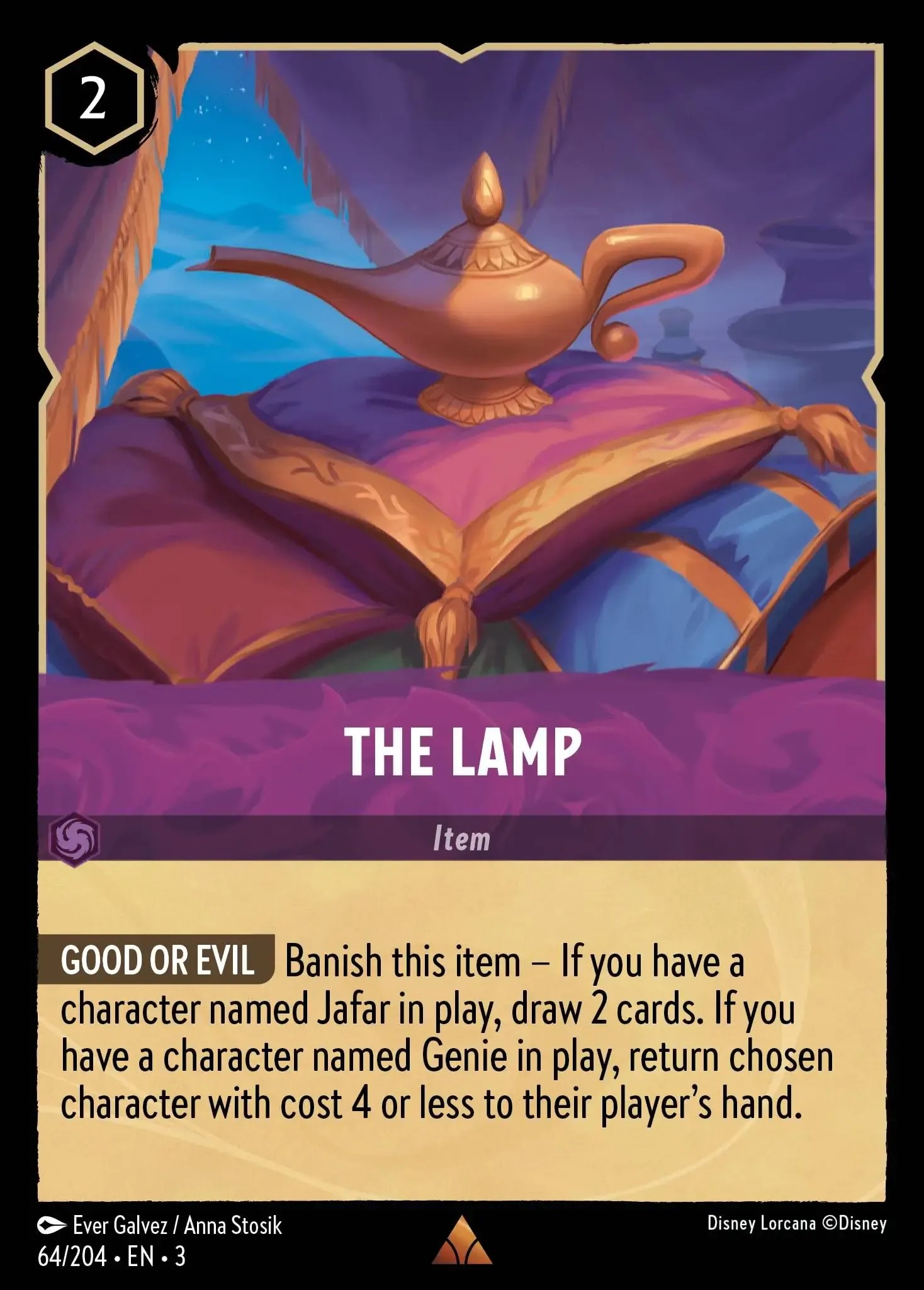 The Lamp - Image 1