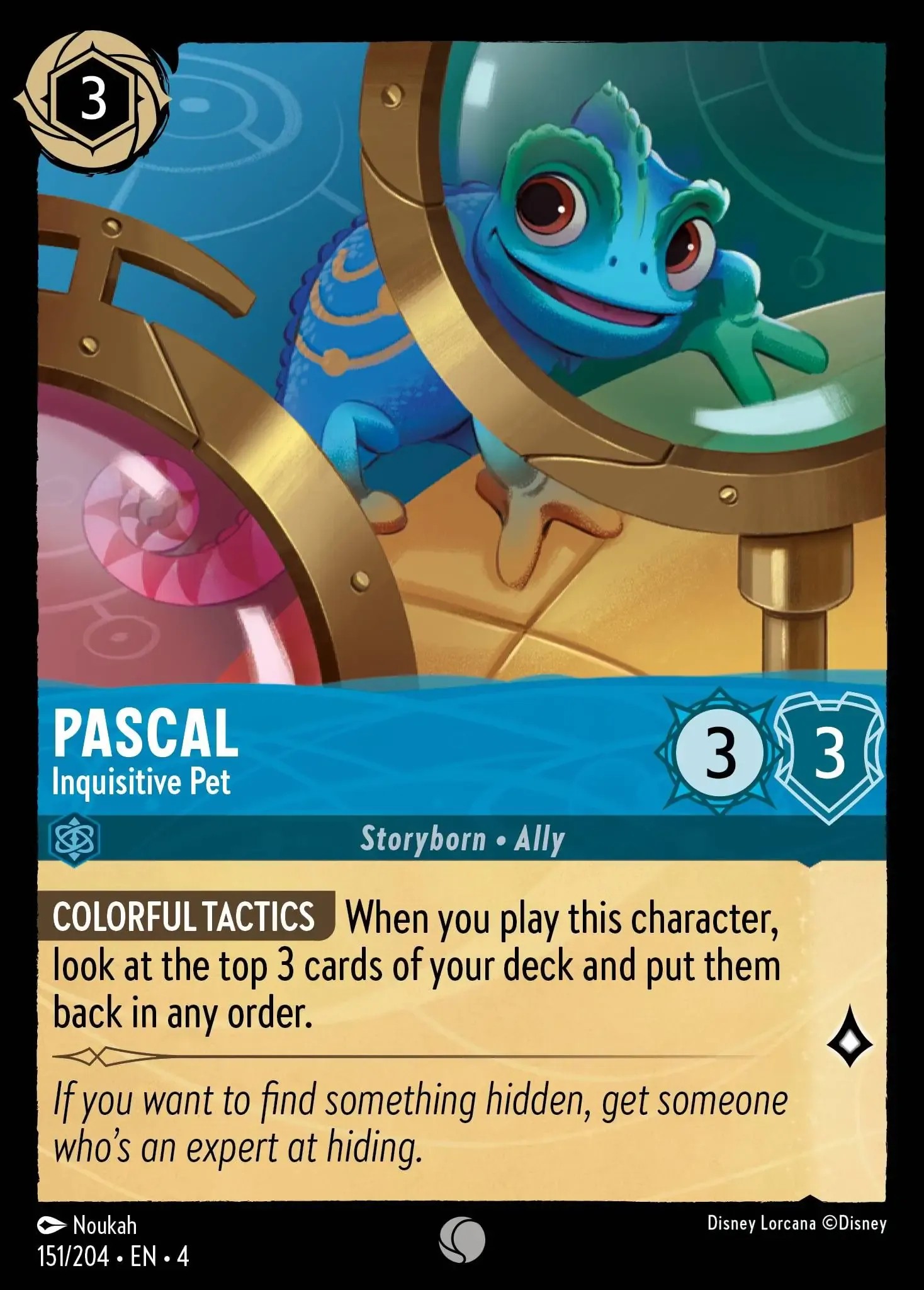 Pascal - Inquisitive Pet - Image 1