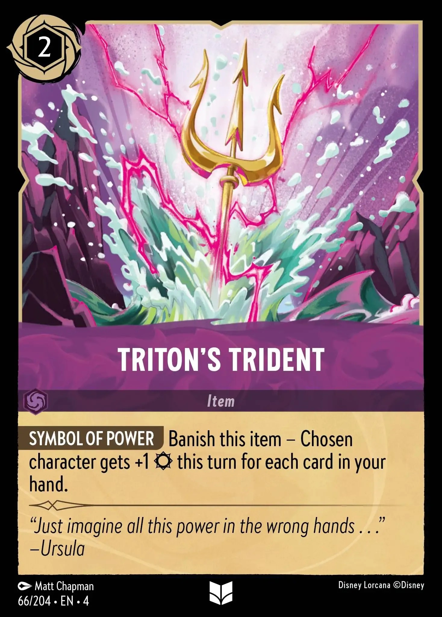 Triton's Trident - Image 1