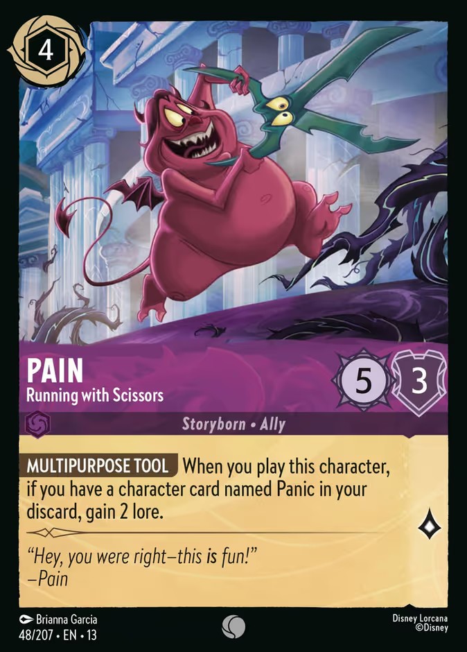 Pain - Running with Scissors - Image 1