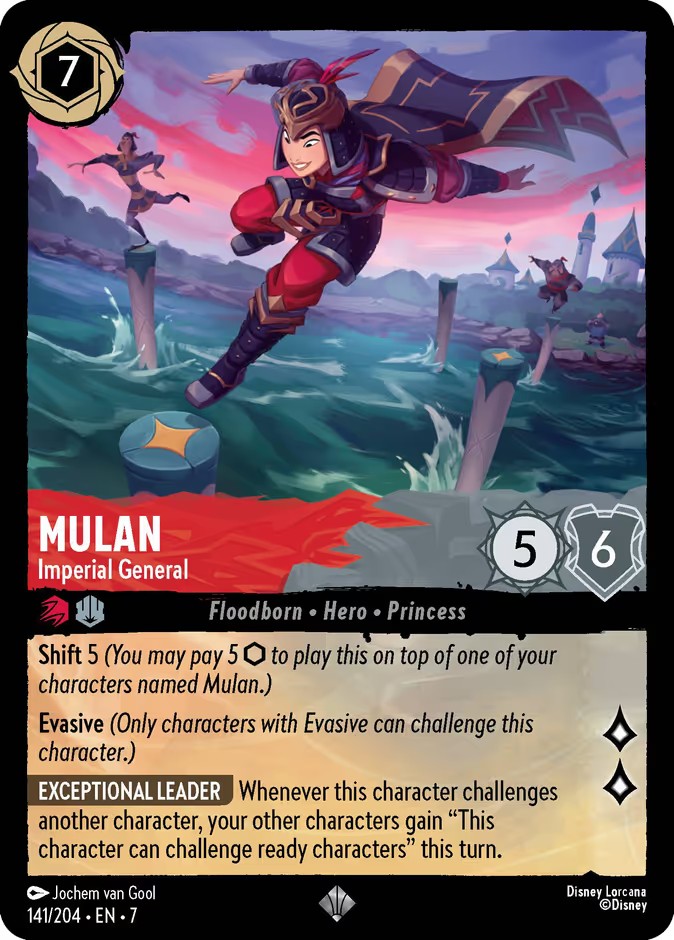 Mulan - Imperial General - Image 1