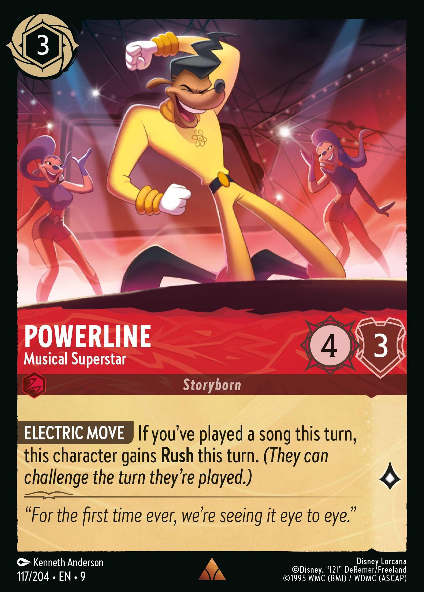 Powerline - Musical Superstar - Image 1