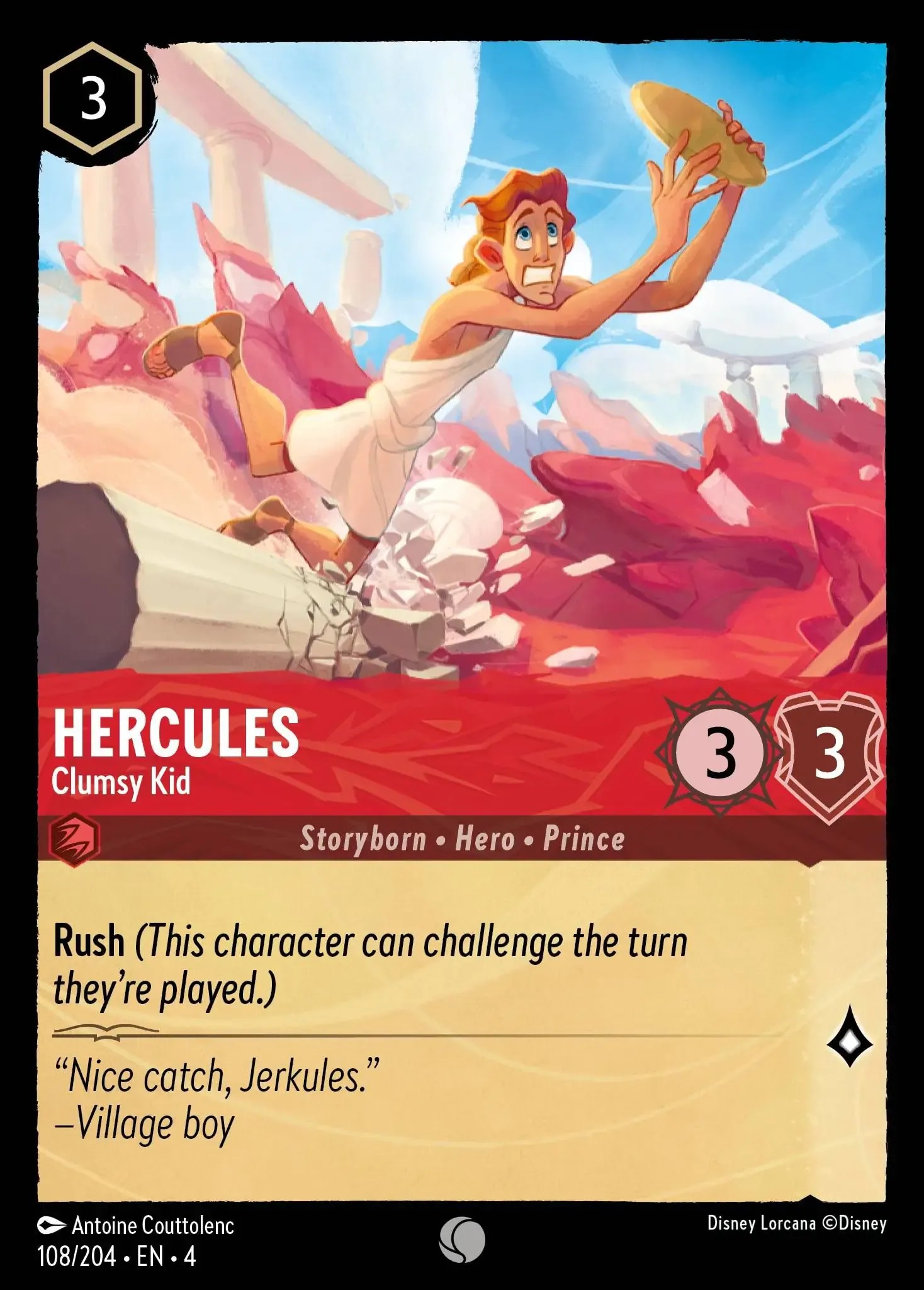 Hercules - Clumsy Kid - Image 1