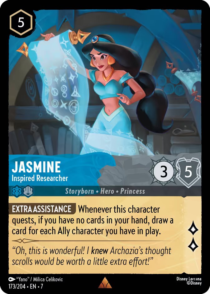 Jasmine - Inspired Researcher - Image 1