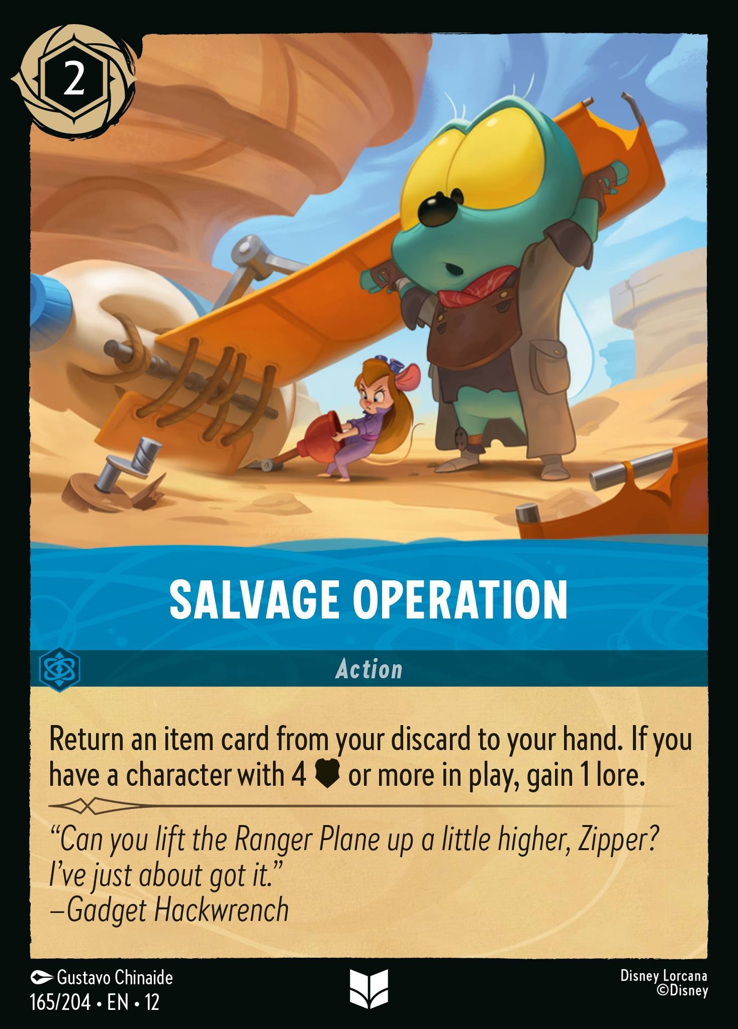 Salvage Operation - Image 1