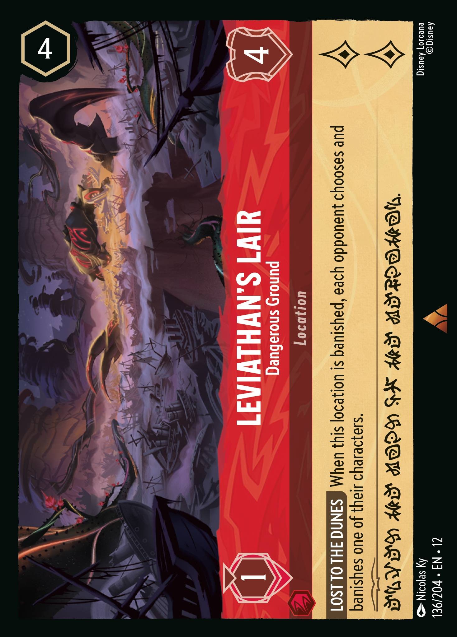 Leviathan's Lair - Dangerous Ground - Image 1