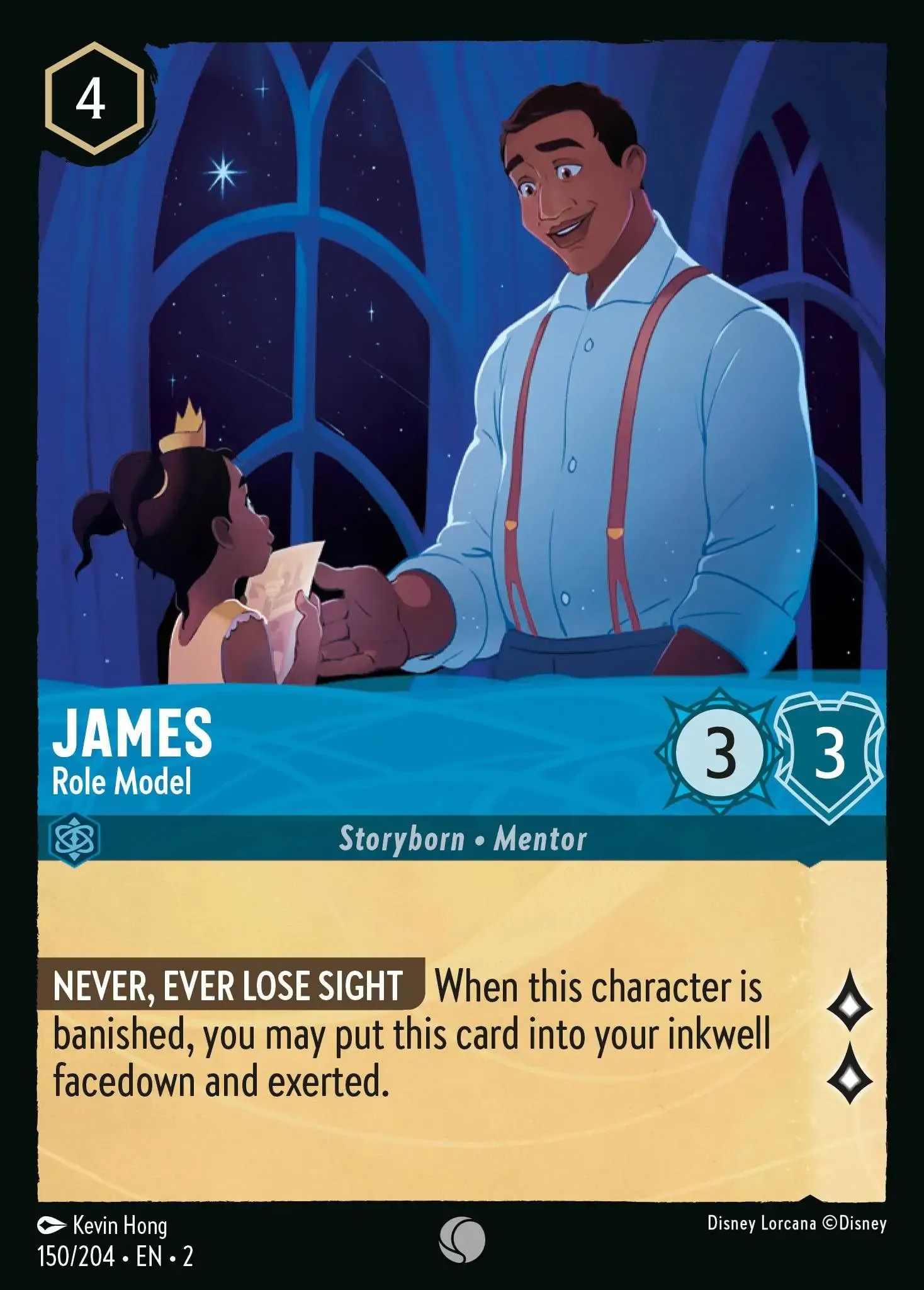 James - Role Model - Image 1