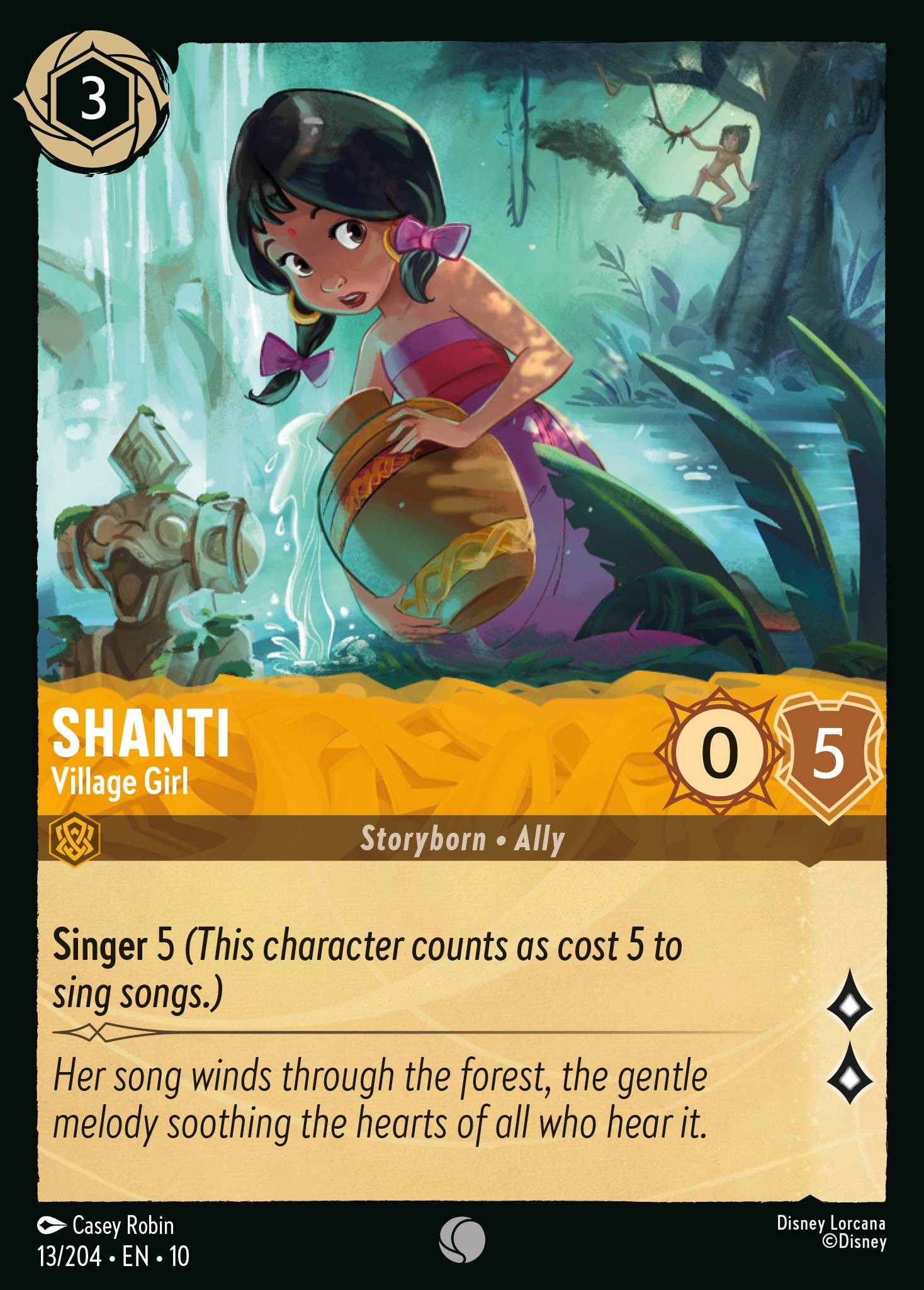 Shanti - Village Girl - Image 1