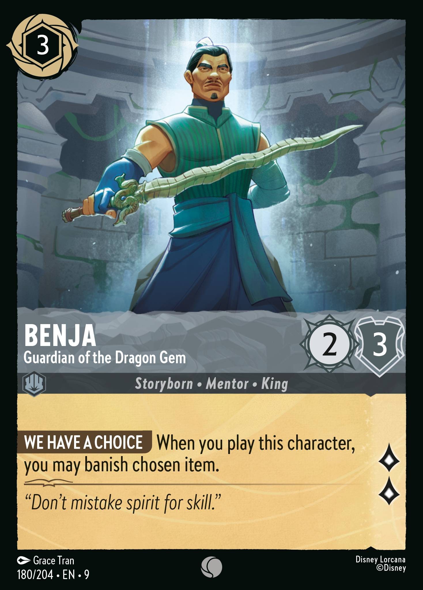 Benja - Guardian of the Dragon Gem - Image 1