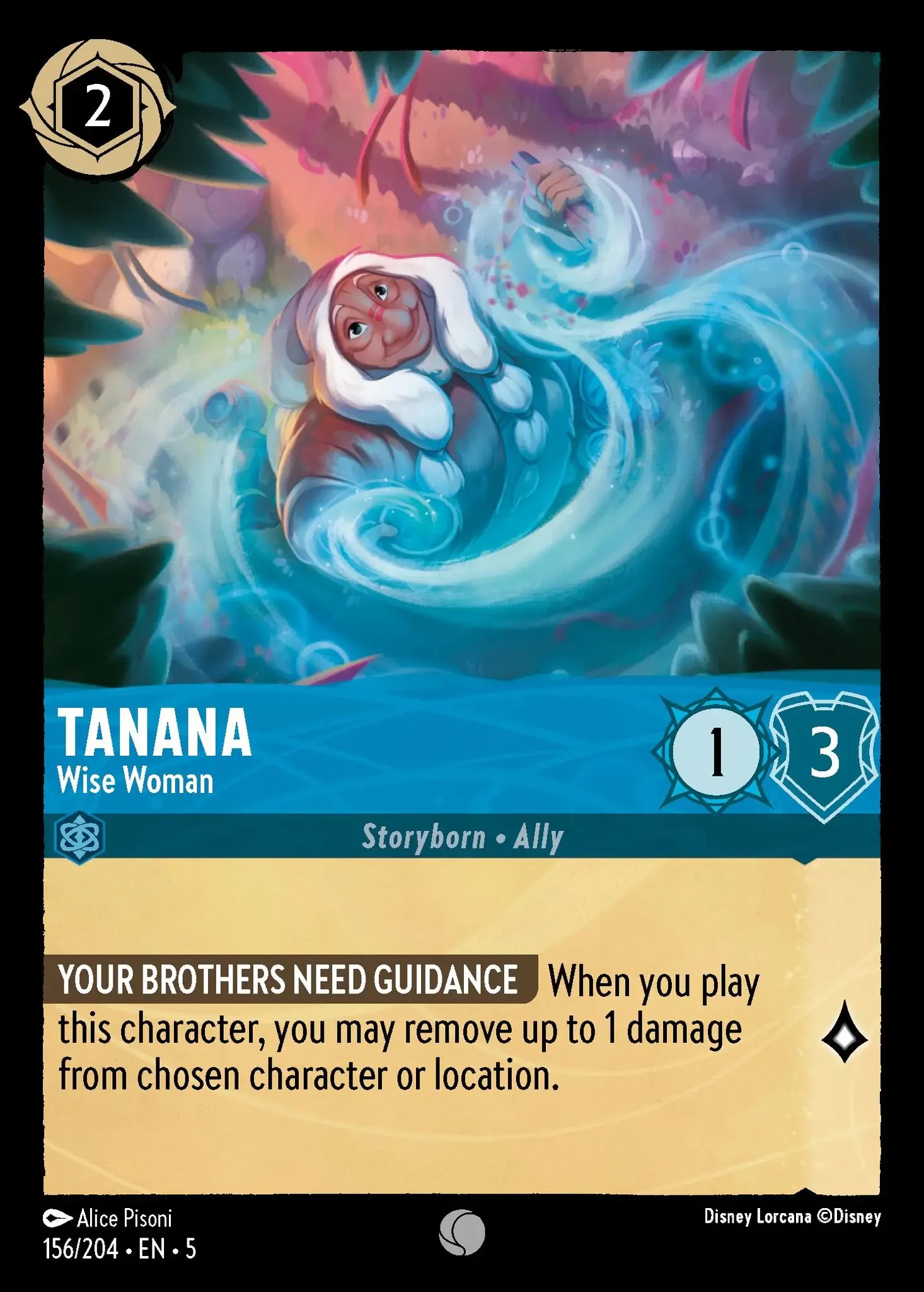 Tanana - Wise Woman - Image 1