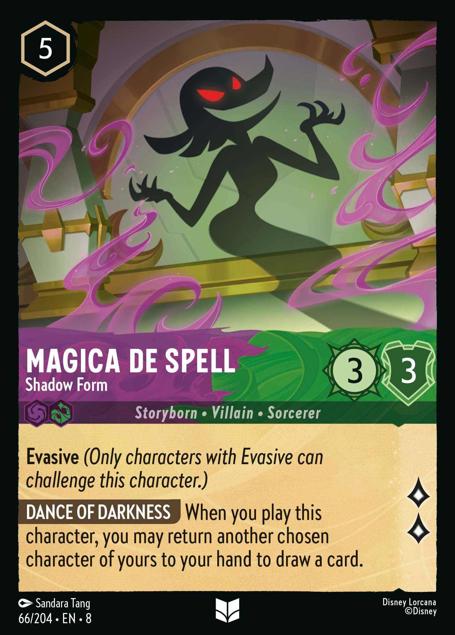 Magica De Spell - Shadow Form - Image 1