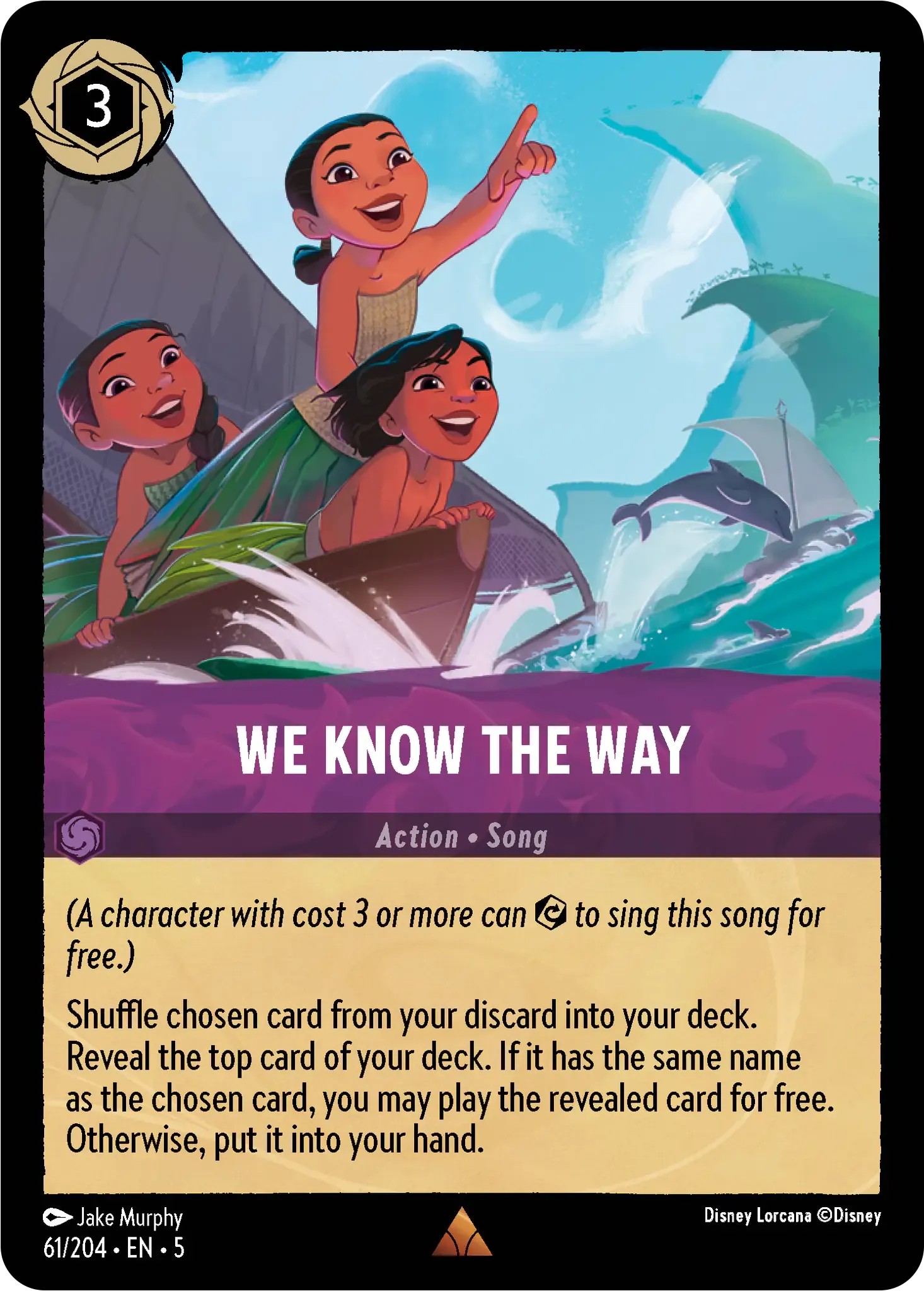 We Know the Way - Image 1
