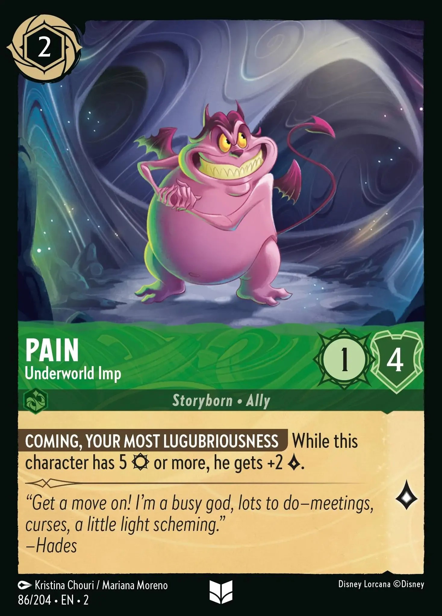 Pain - Underworld Imp - Image 1