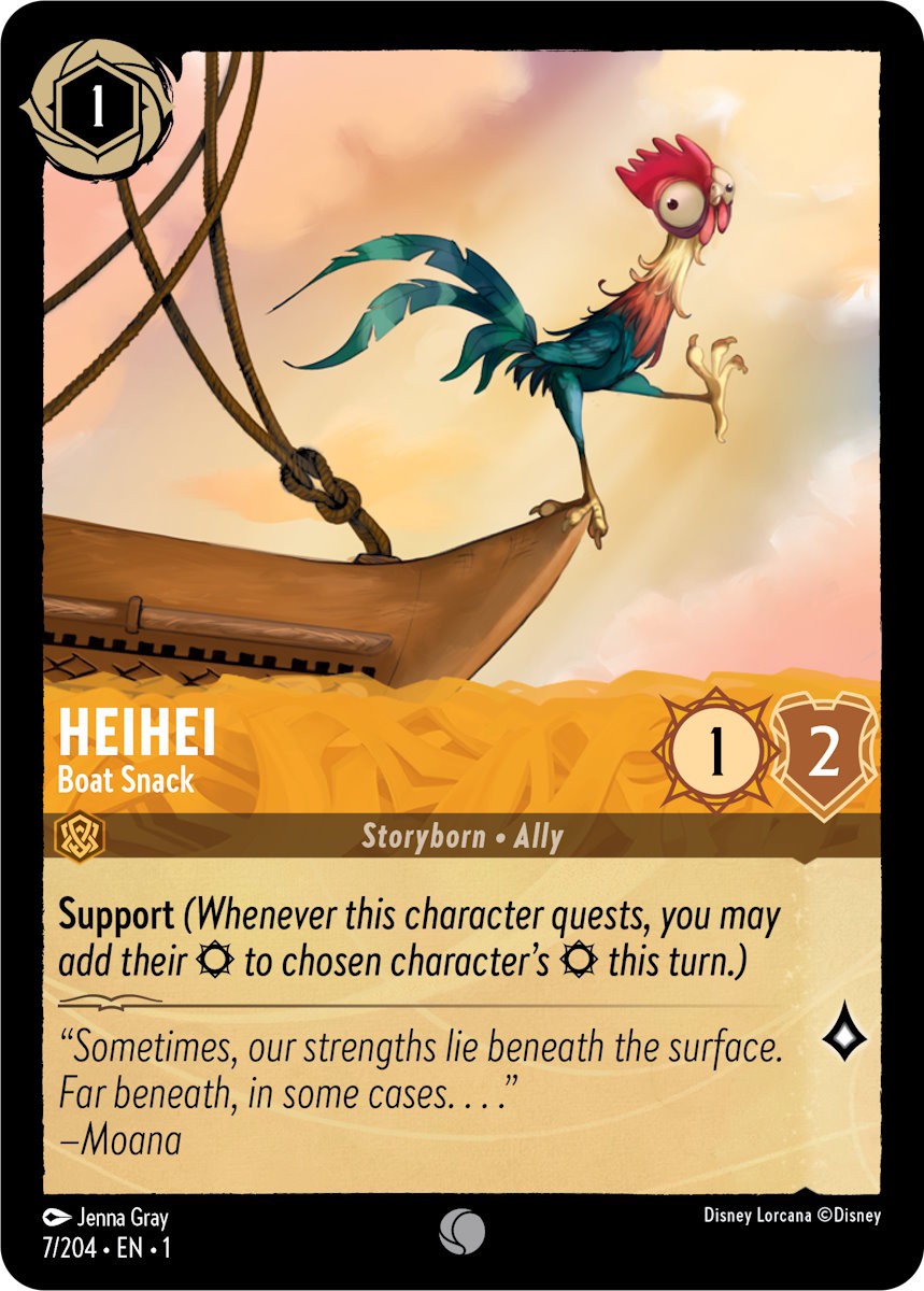 HeiHei - Boat Snack - Image 1