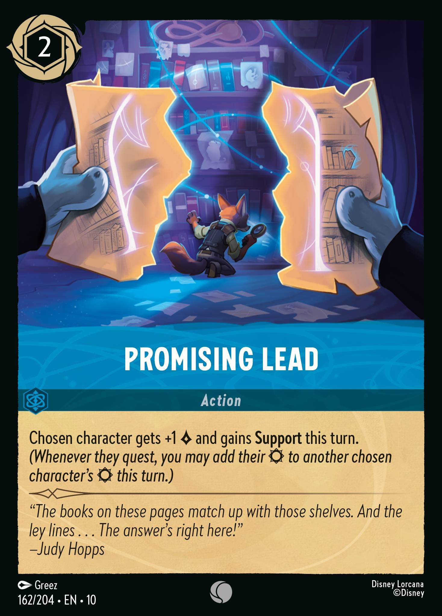 Promising Lead - Image 1