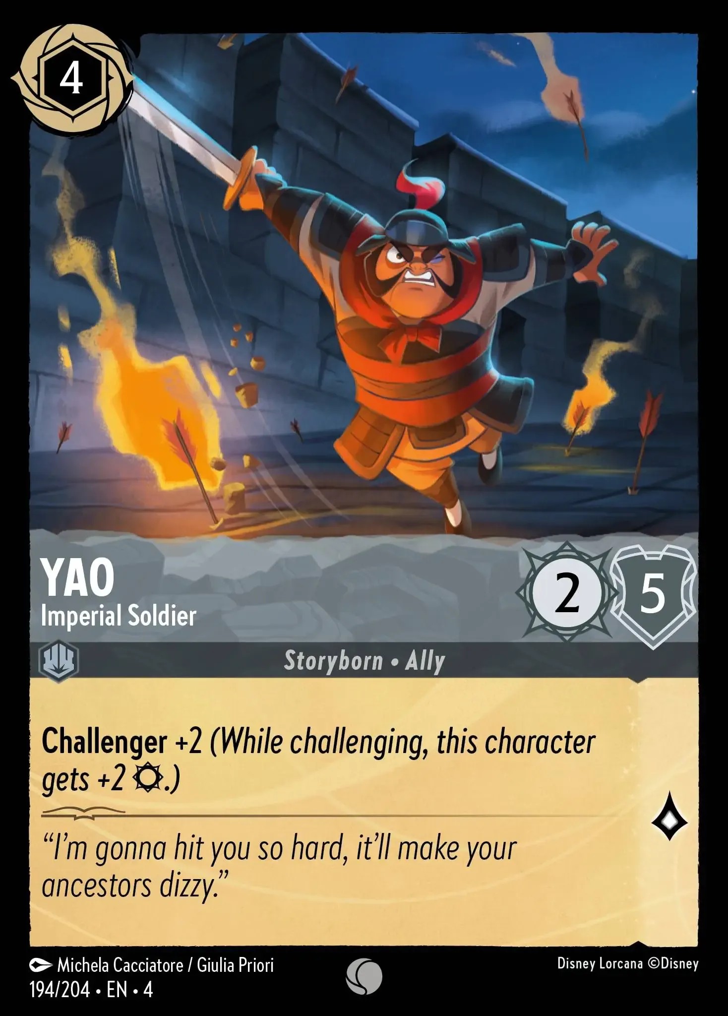 Yao - Imperial Soldier - Image 1
