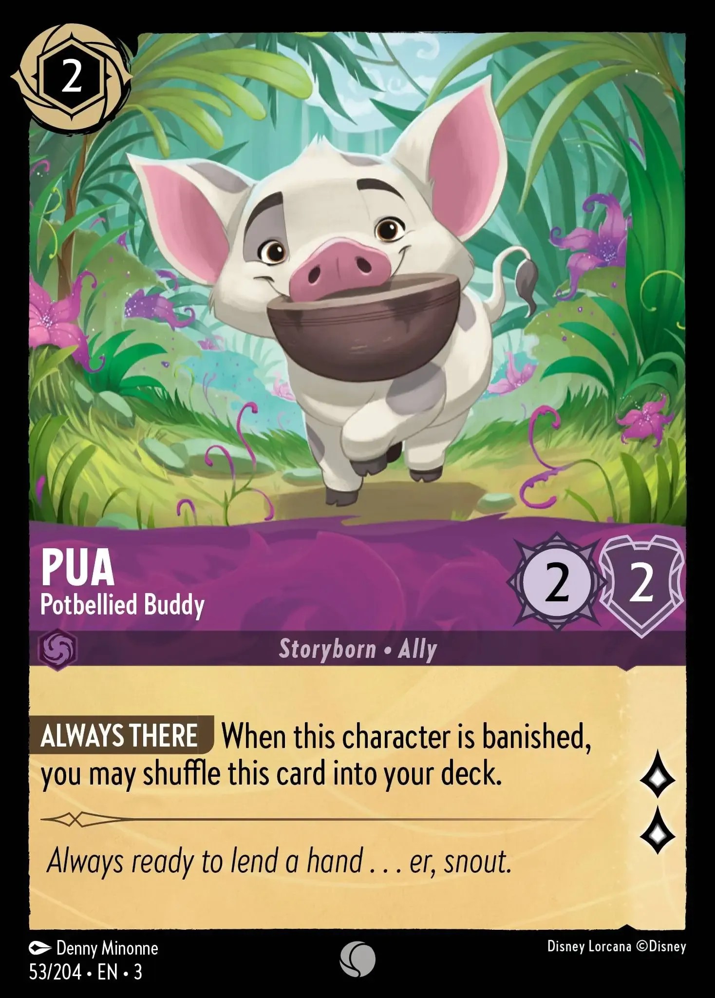 Pua - Potbellied Buddy - Image 1