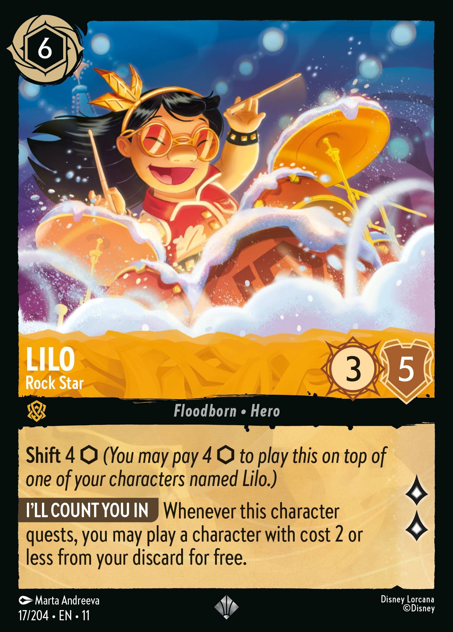 Lilo - Rock Star (Super Rare · Normal)