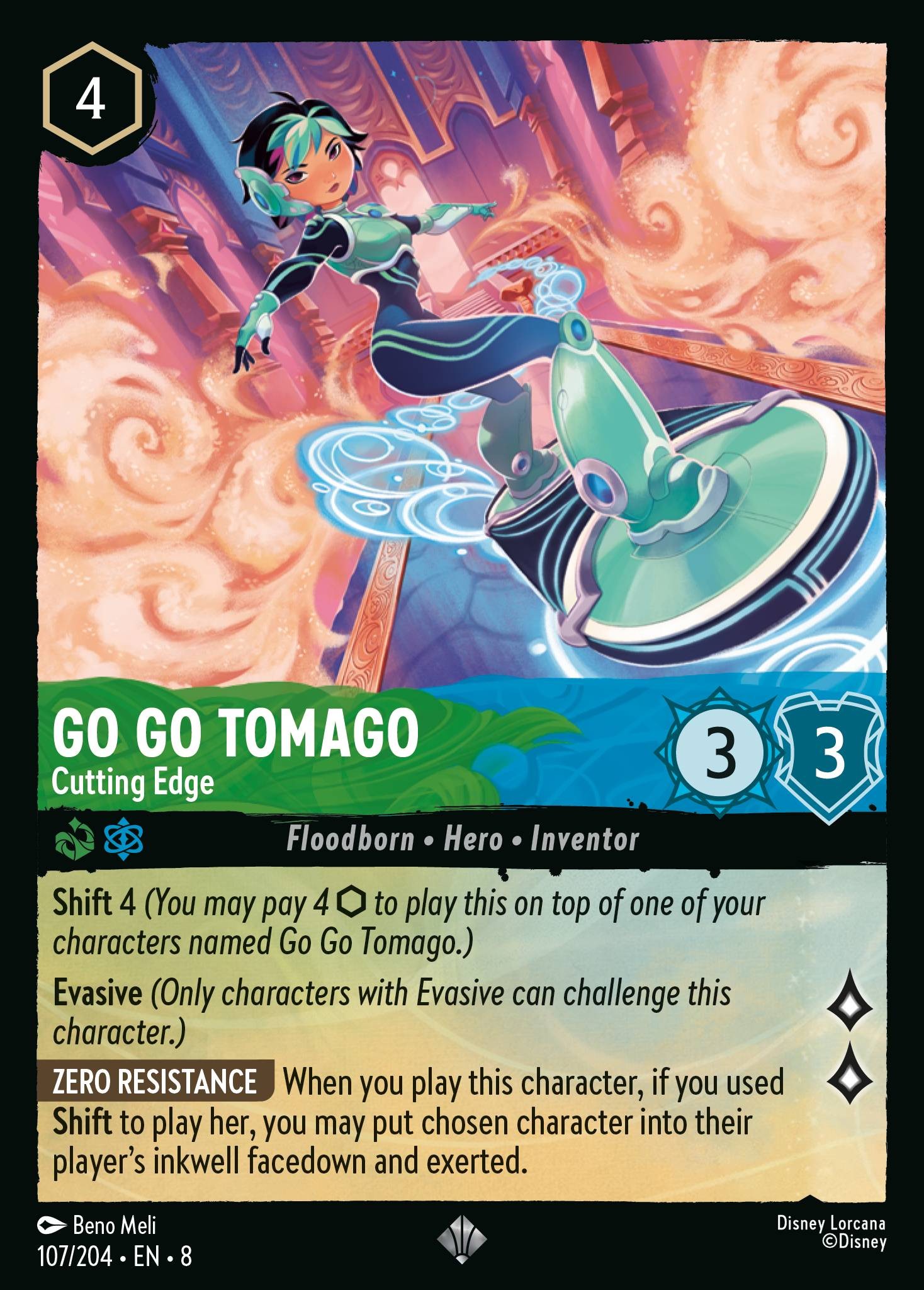 2025 Disney Lorcana Reign of Jafar Go Go Tomago - Cutting Edge #107 trading card