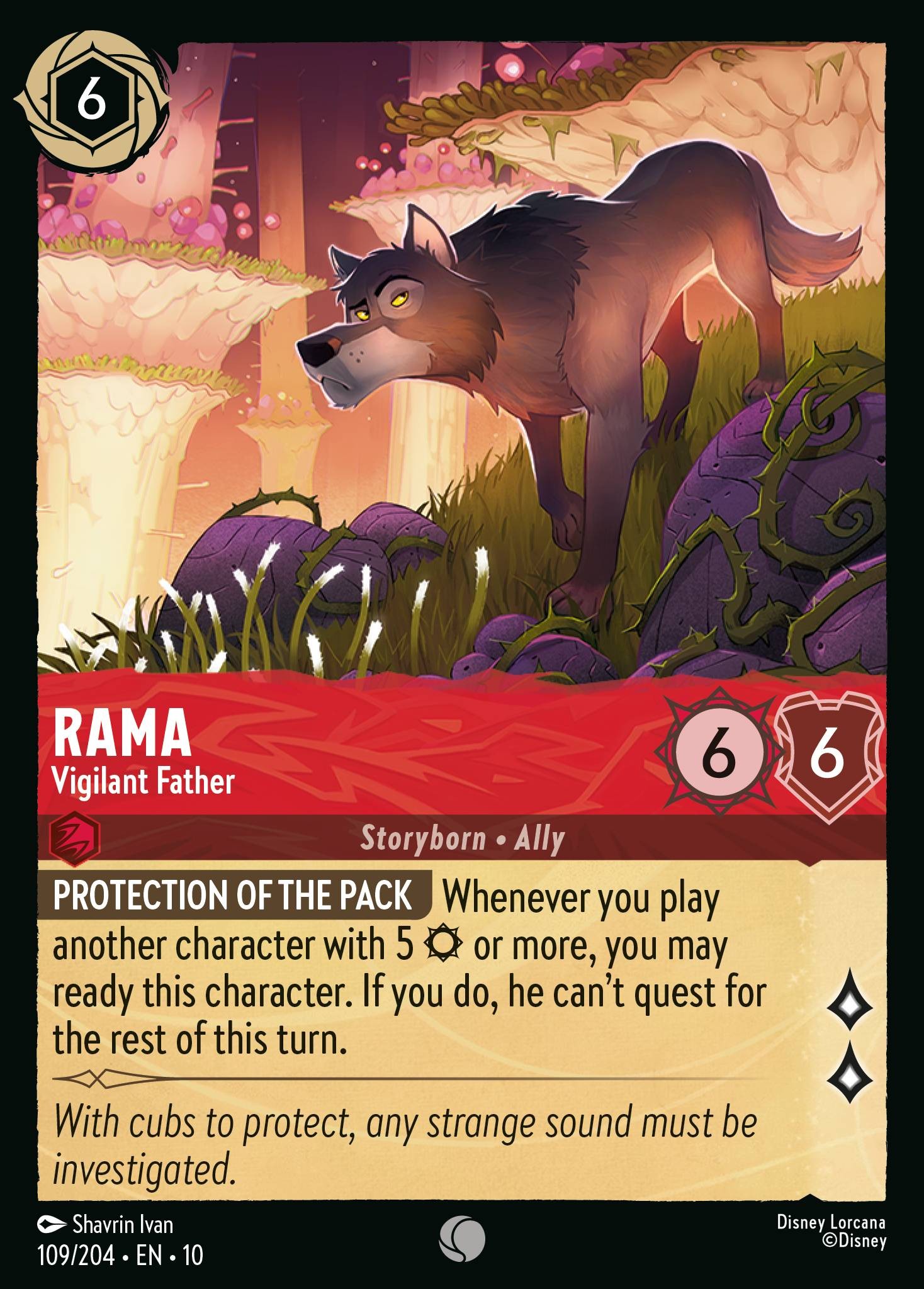 Rama - Vigilant Father - Image 1