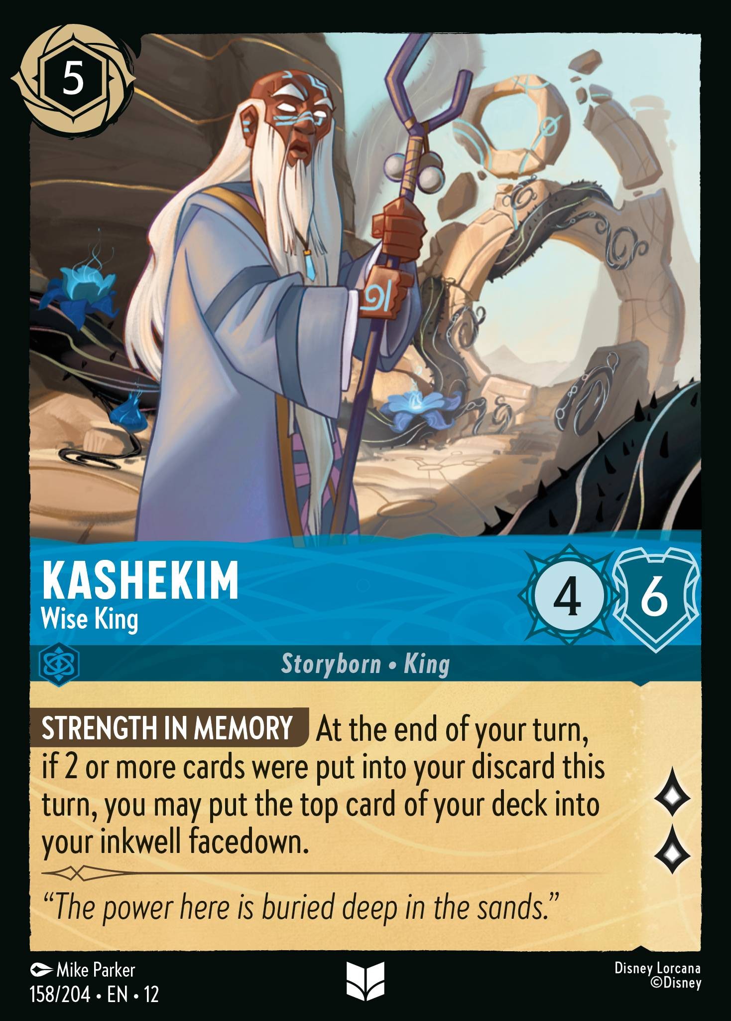 Kashekim - Wise King - Image 1