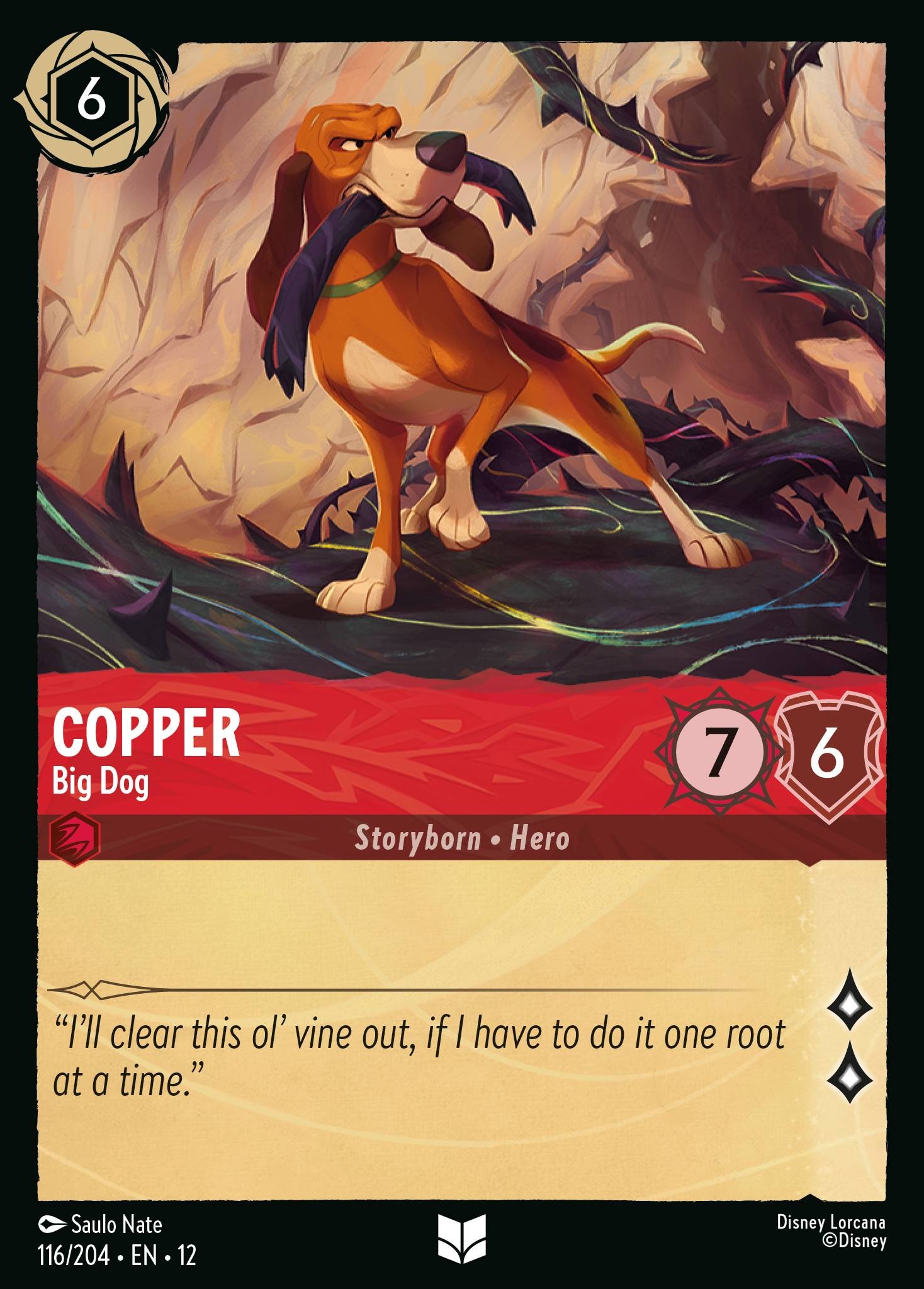 Copper - Big Dog - Image 1