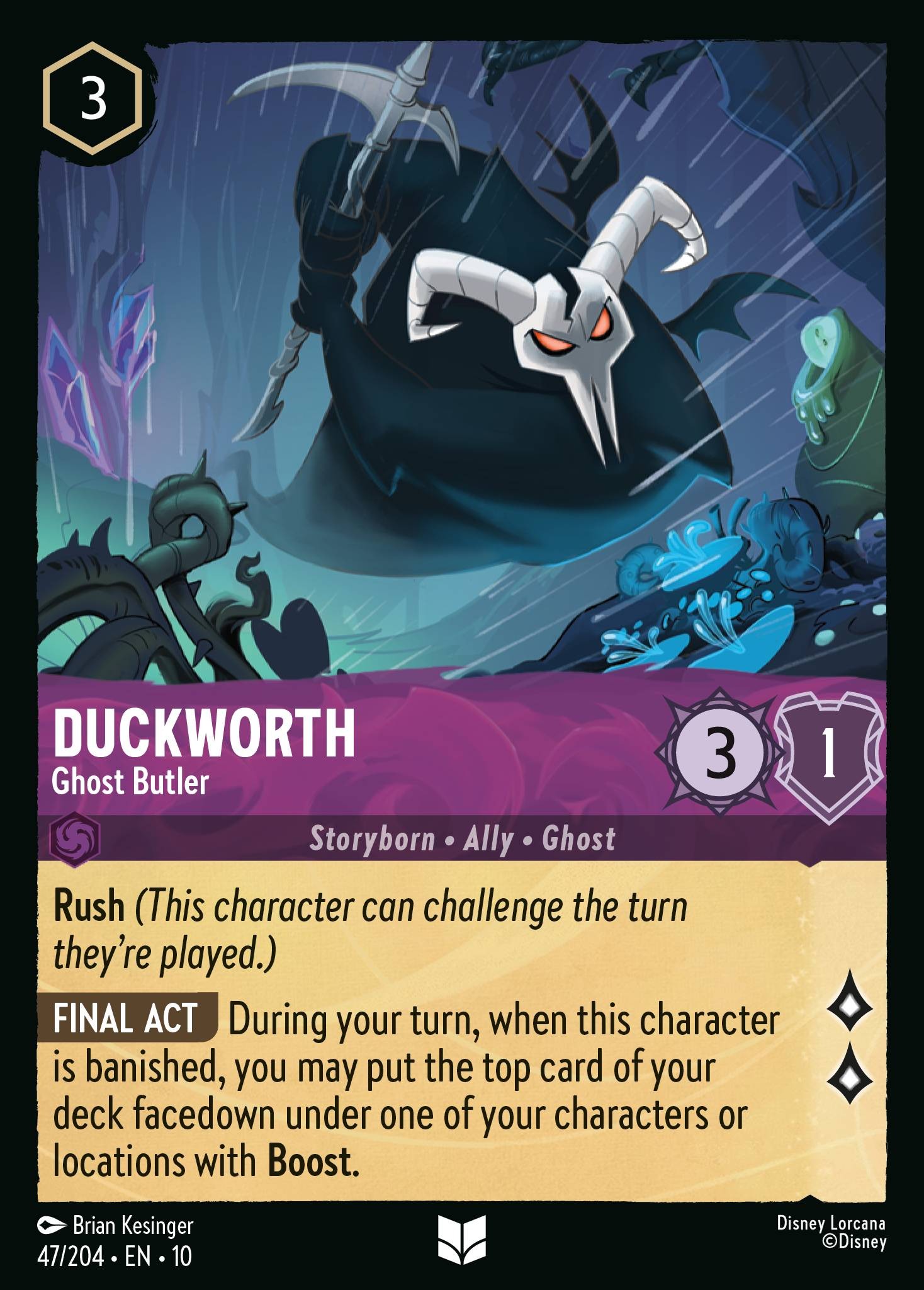Duckworth - Ghost Butler - Image 1