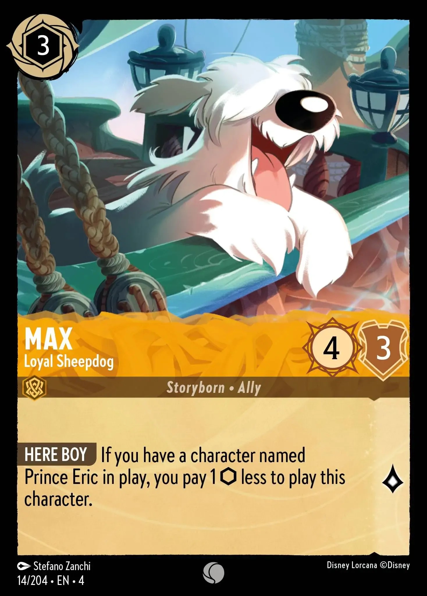 Max - Loyal Sheepdog - Image 1