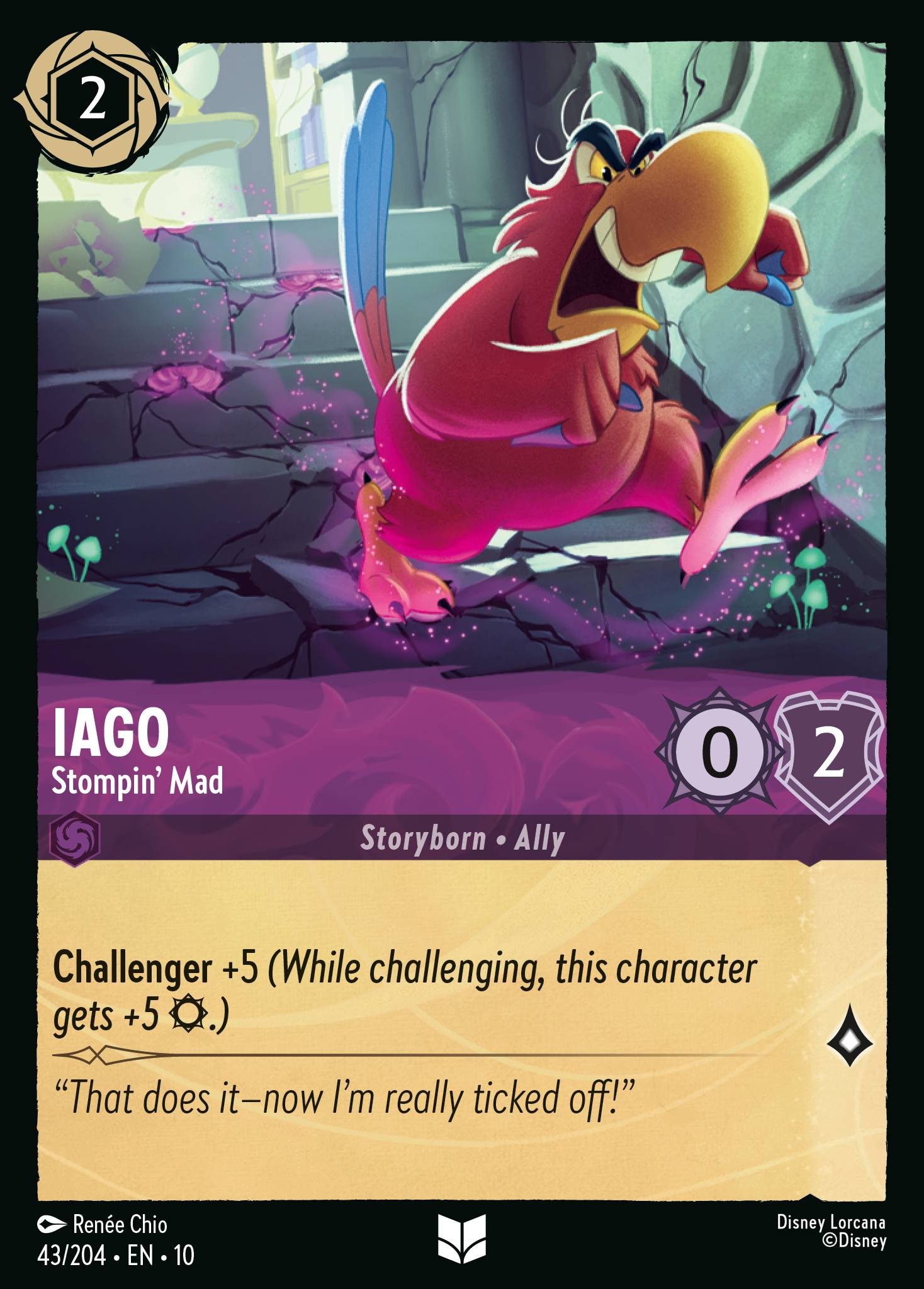 Iago - Stompin' Mad - Image 1