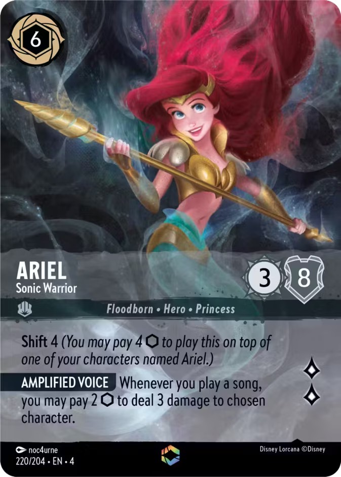 Ariel - Sonic Warrior - Image 1