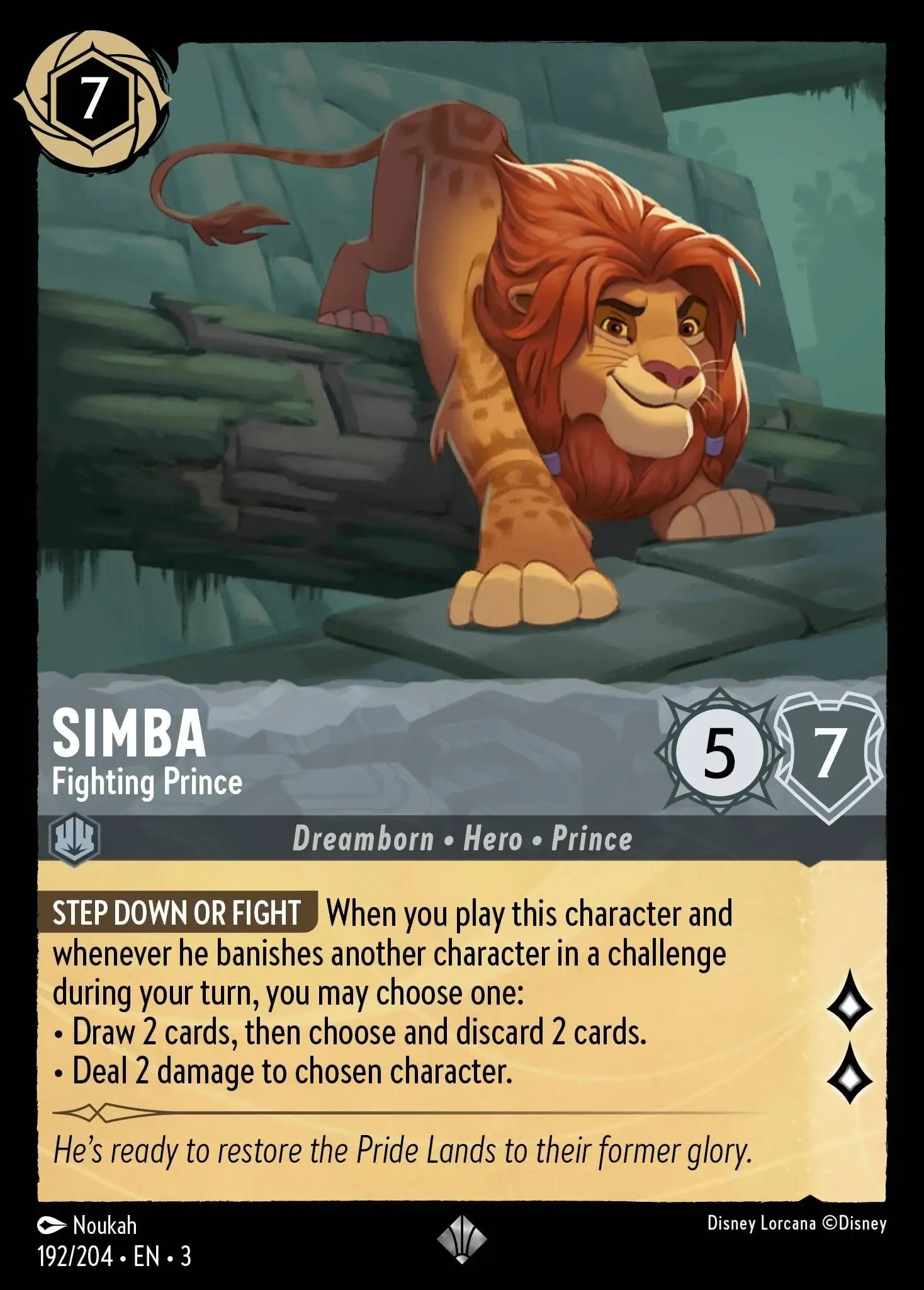 Simba - Fighting Prince - Image 1