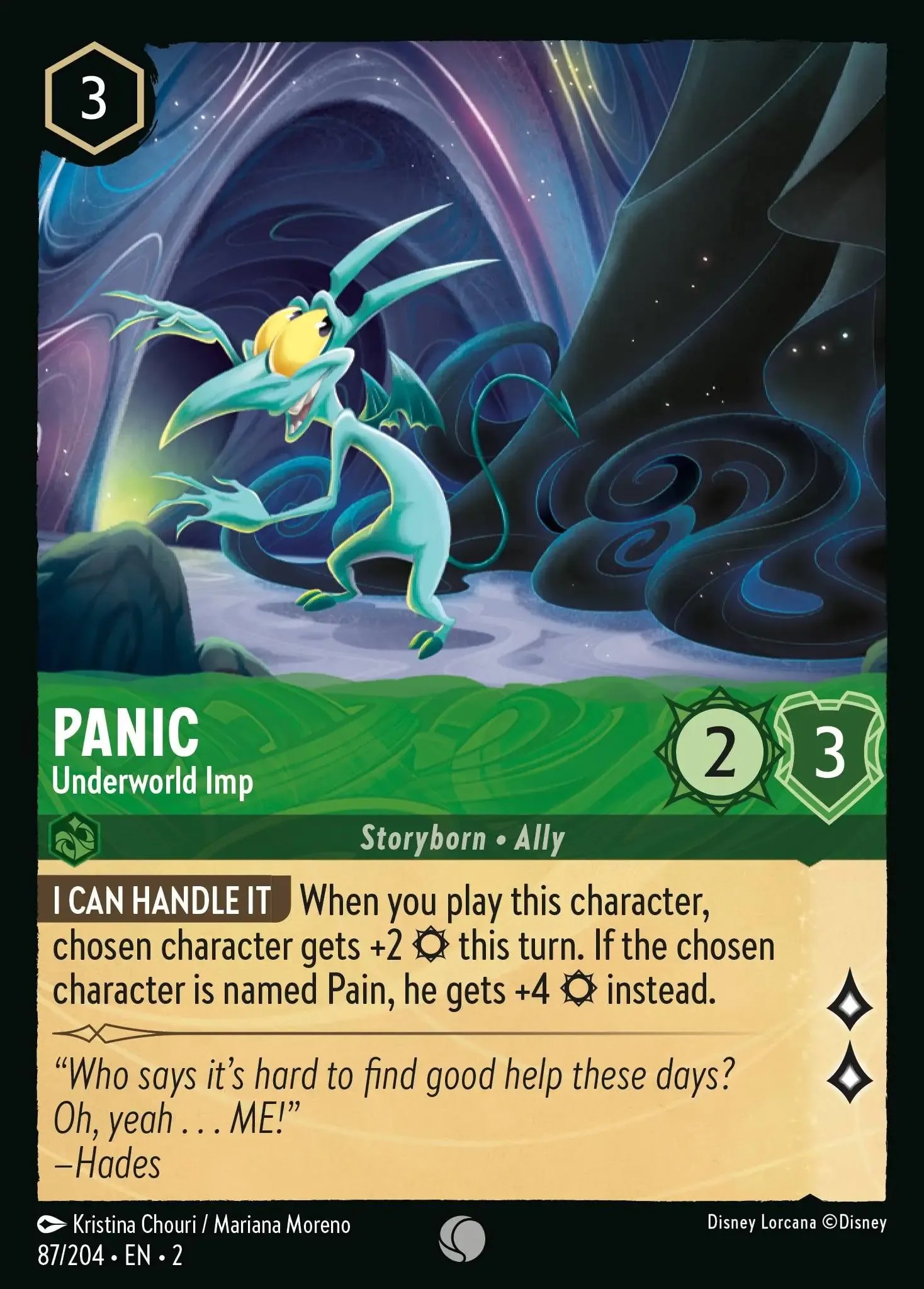 Panic - Underworld Imp - Image 1