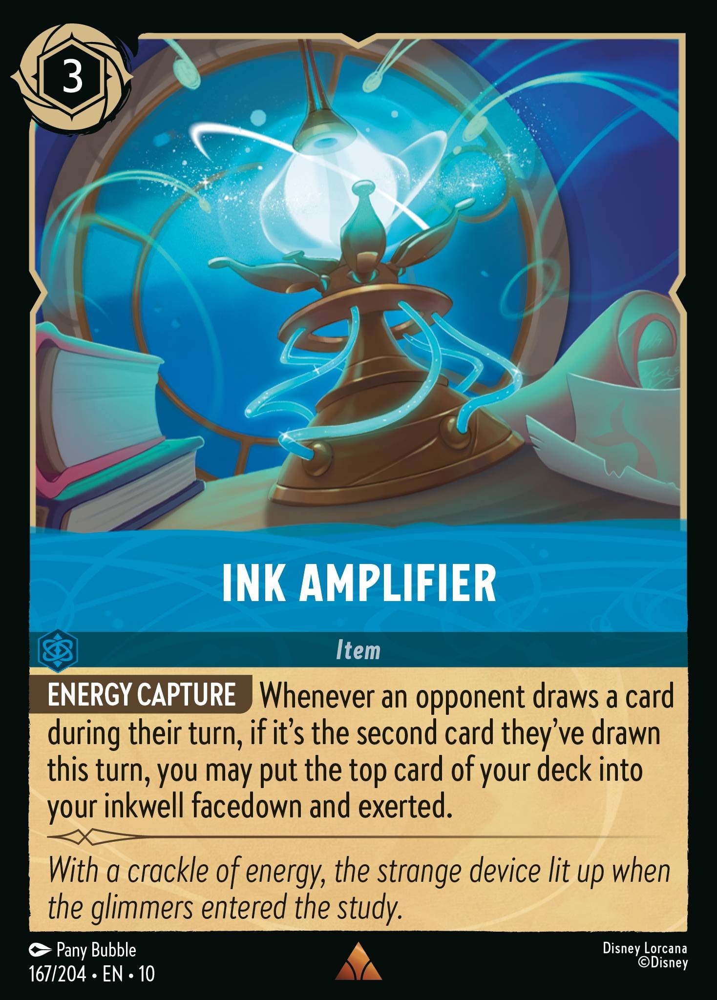 Ink Amplifier - Image 1