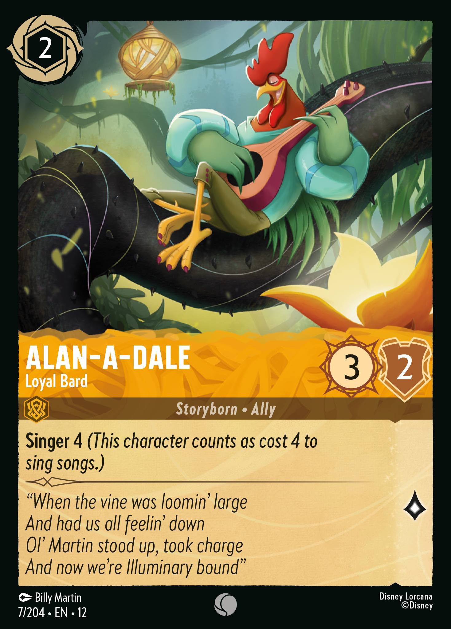 Alan-a-Dale - Loyal Bard - Image 1