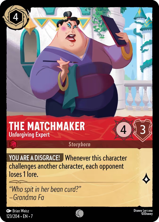 The Matchmaker - Unforgiving Expert - Image 1